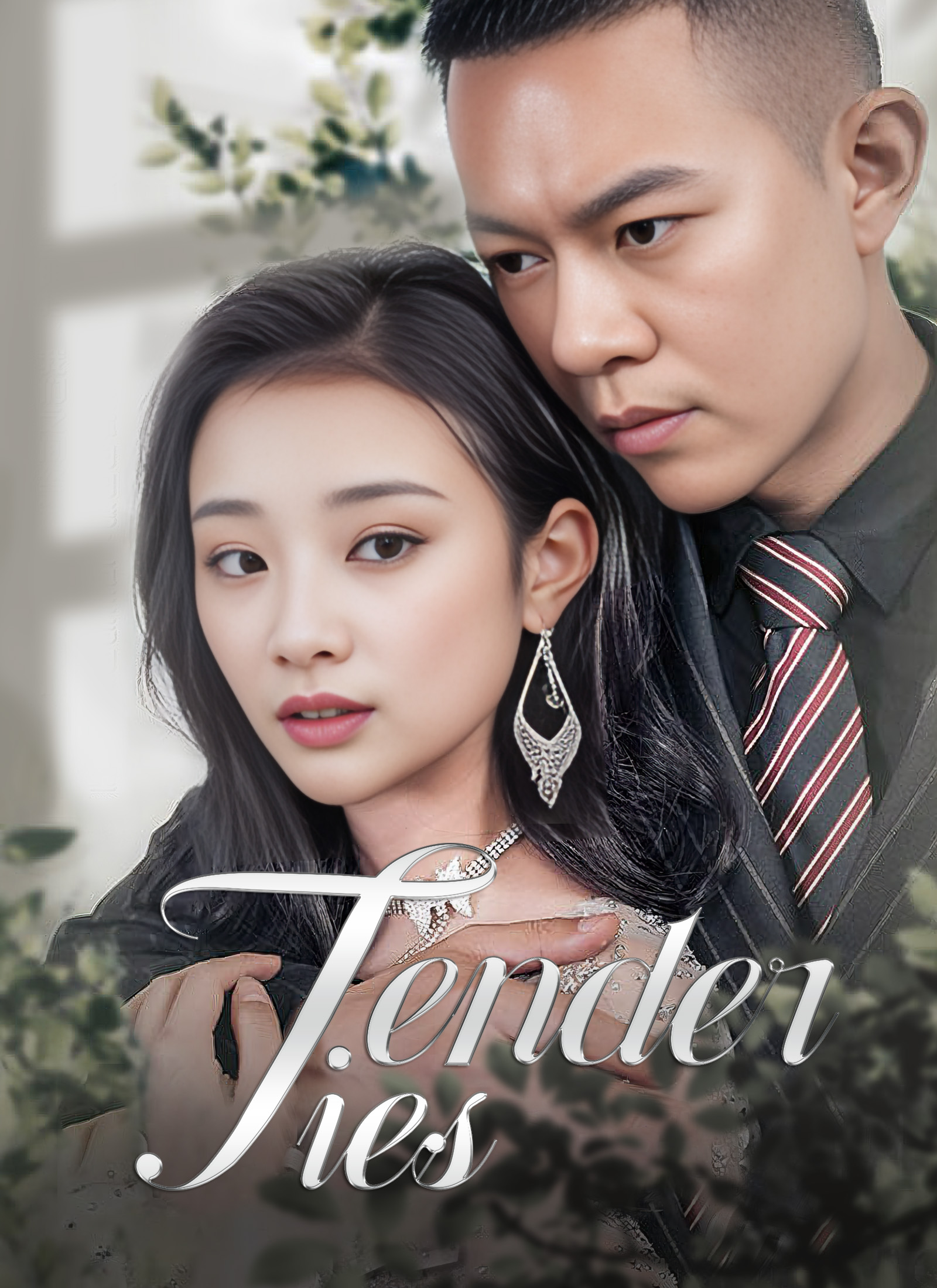 Tender Ties