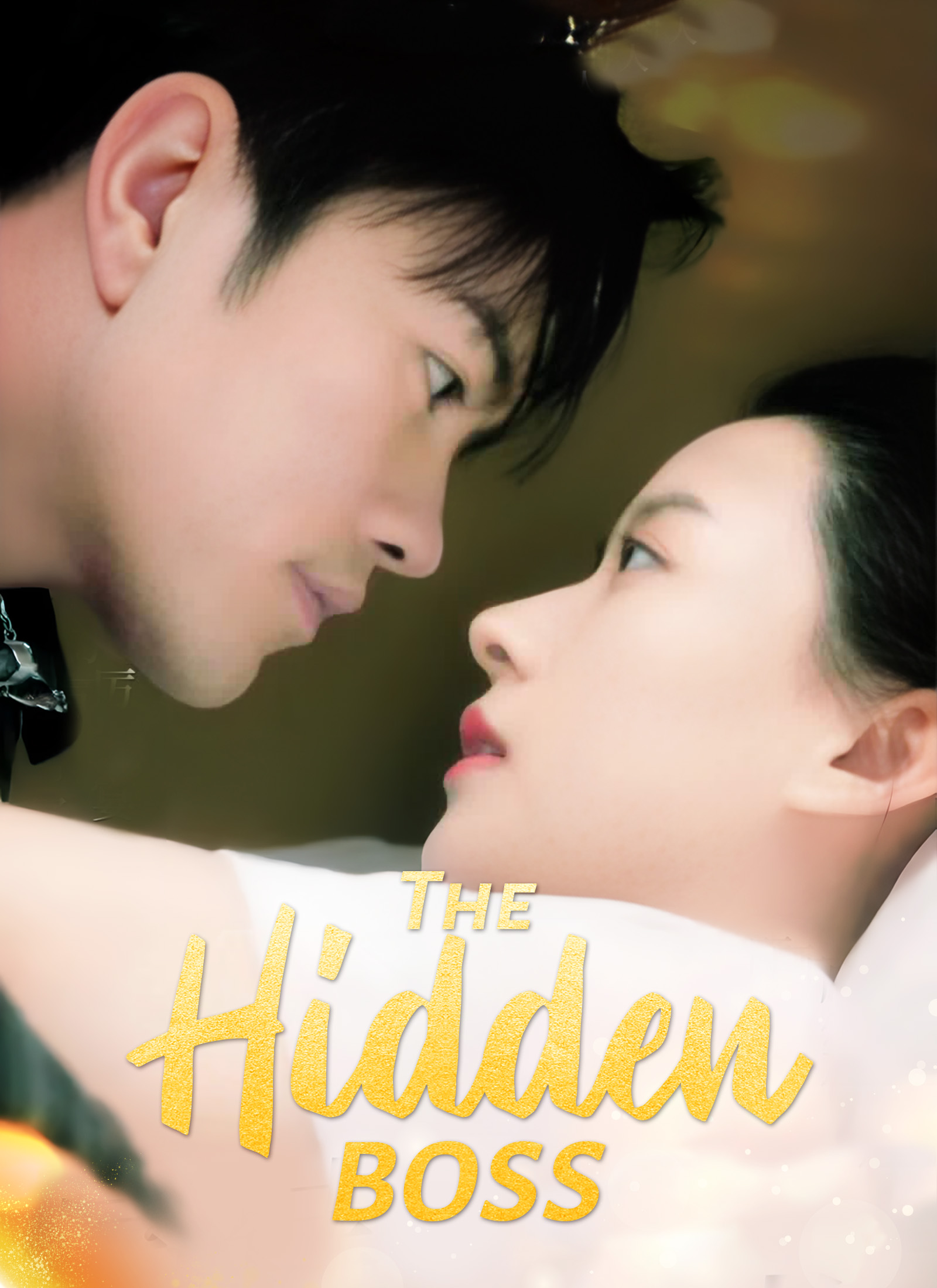 The Hidden Boss