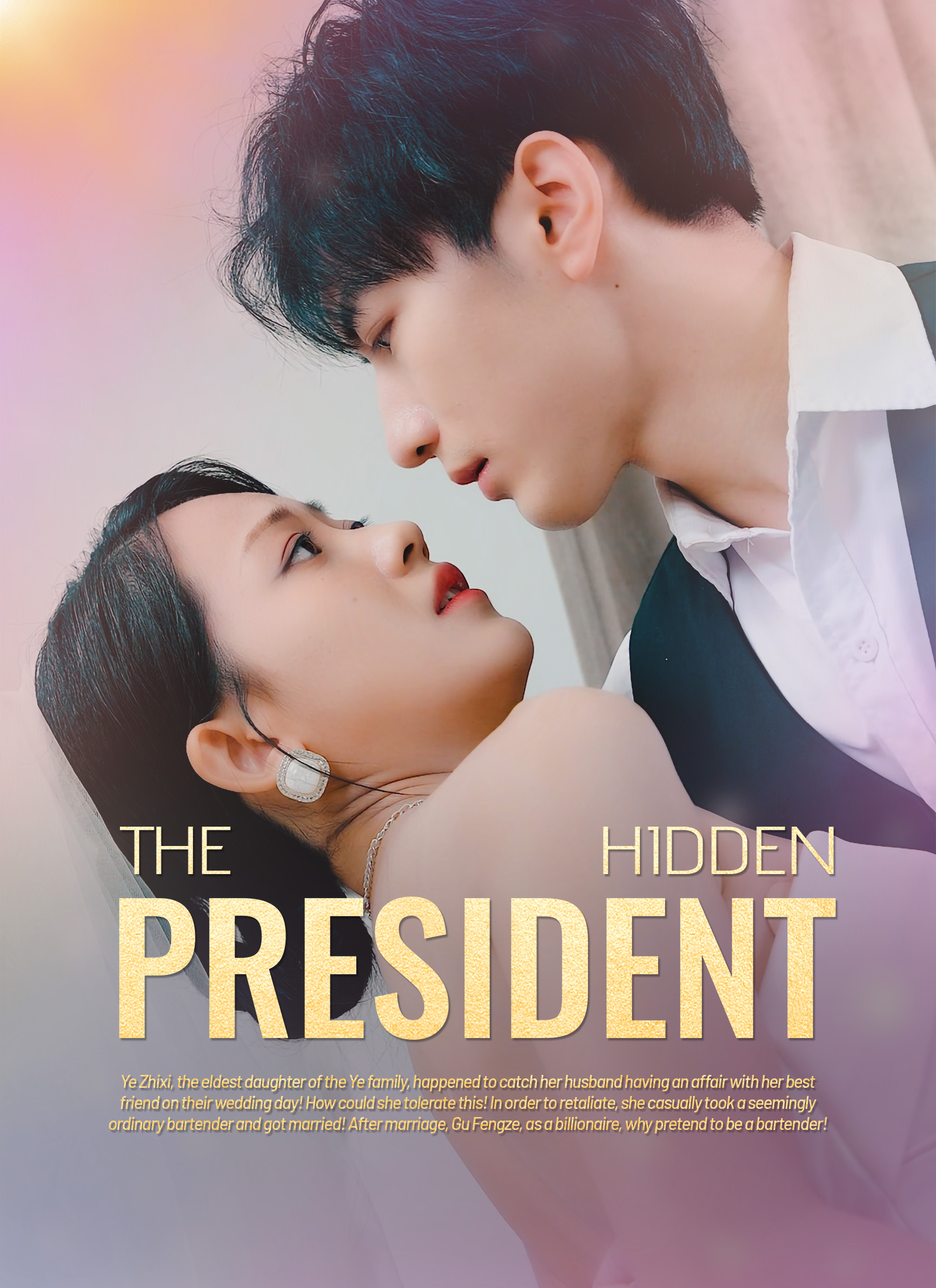 The Hidden President