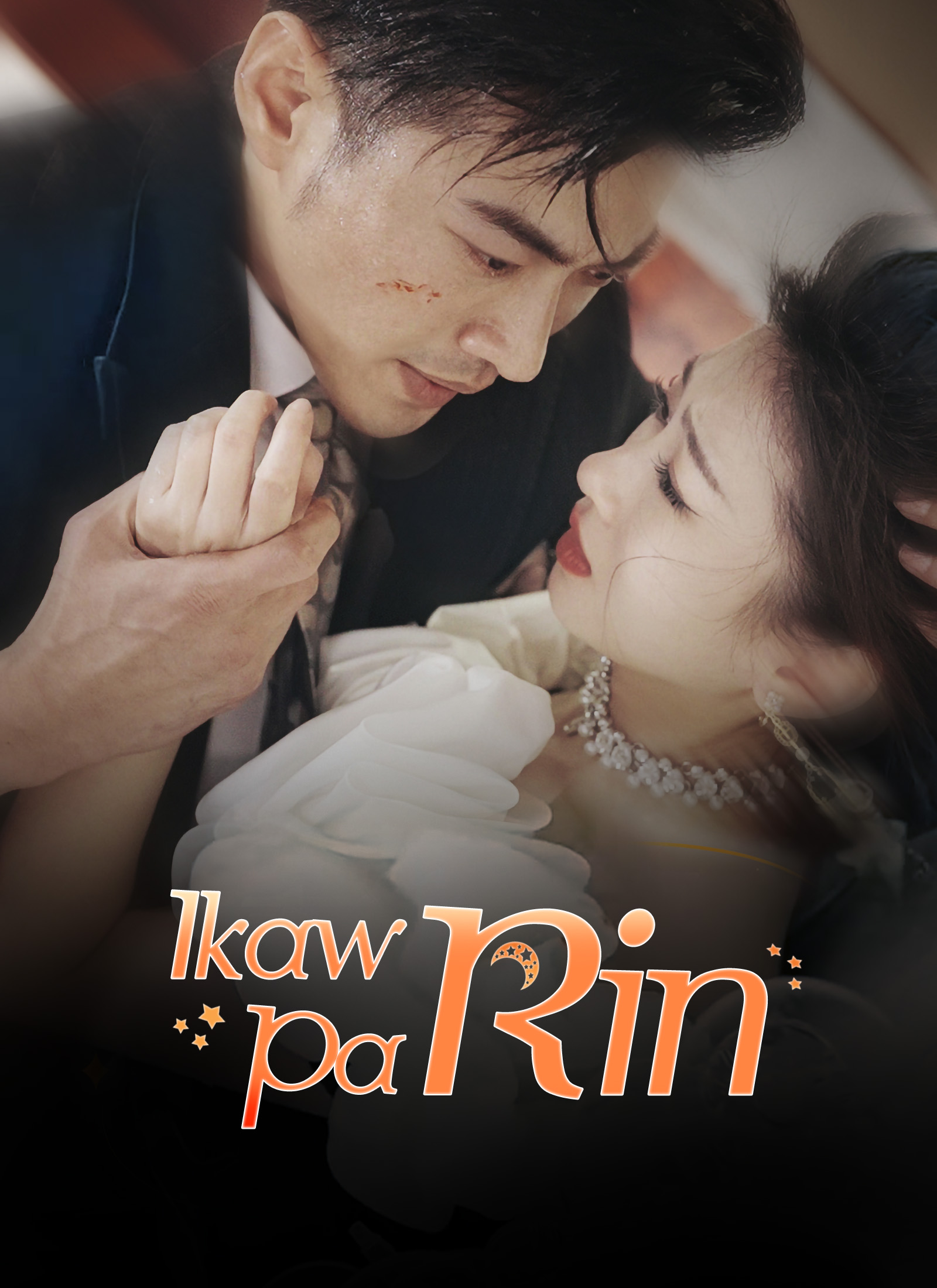 Ikaw Pa Rin
