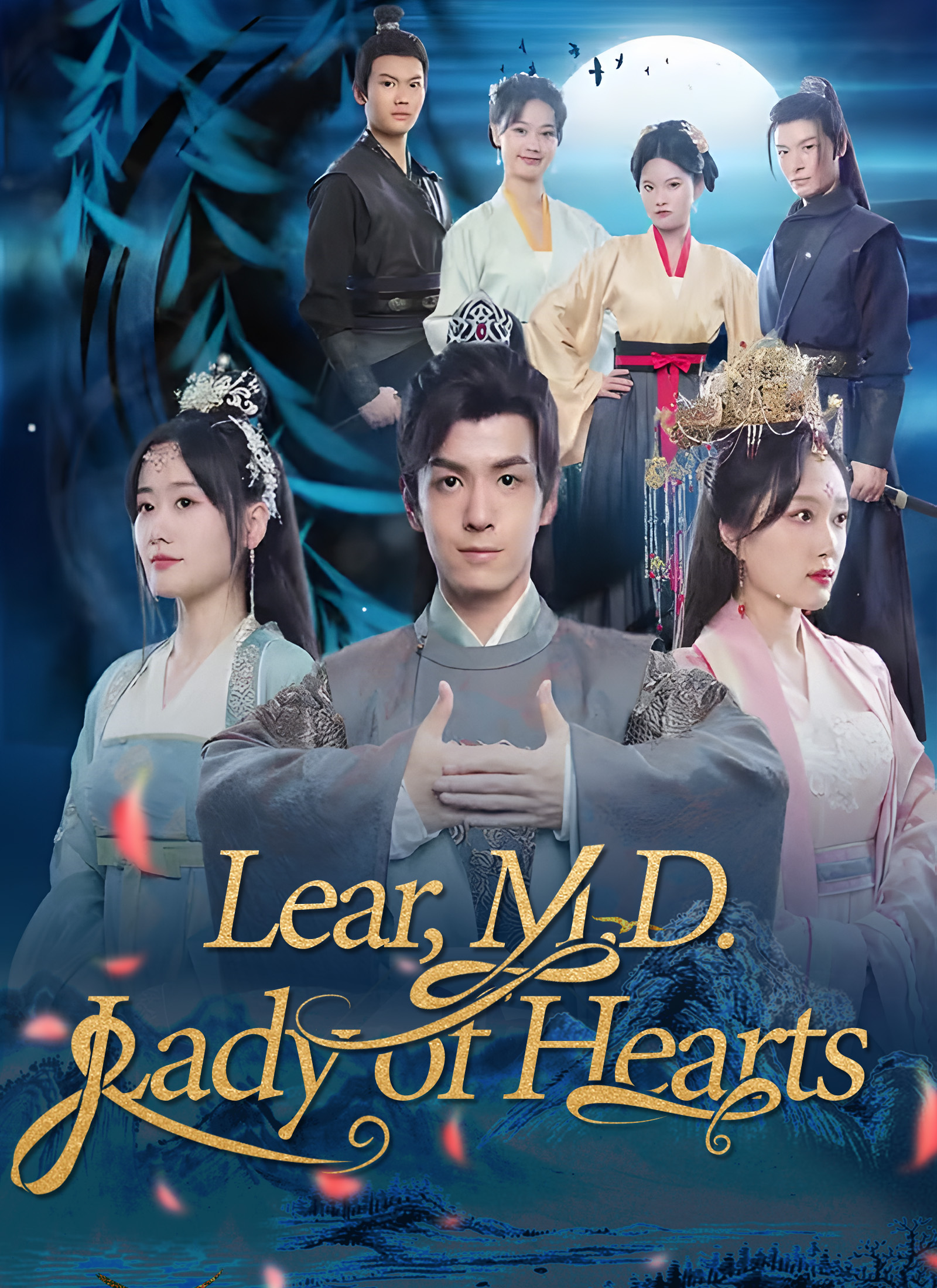 Lear, M.D., Lady of Hearts