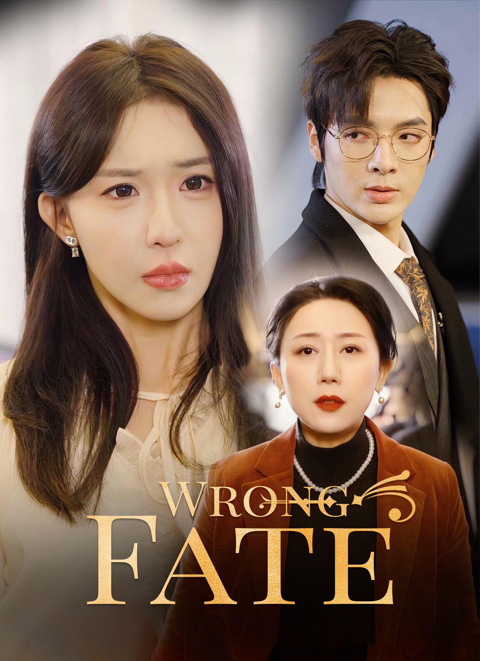 Poster Wrong Fate