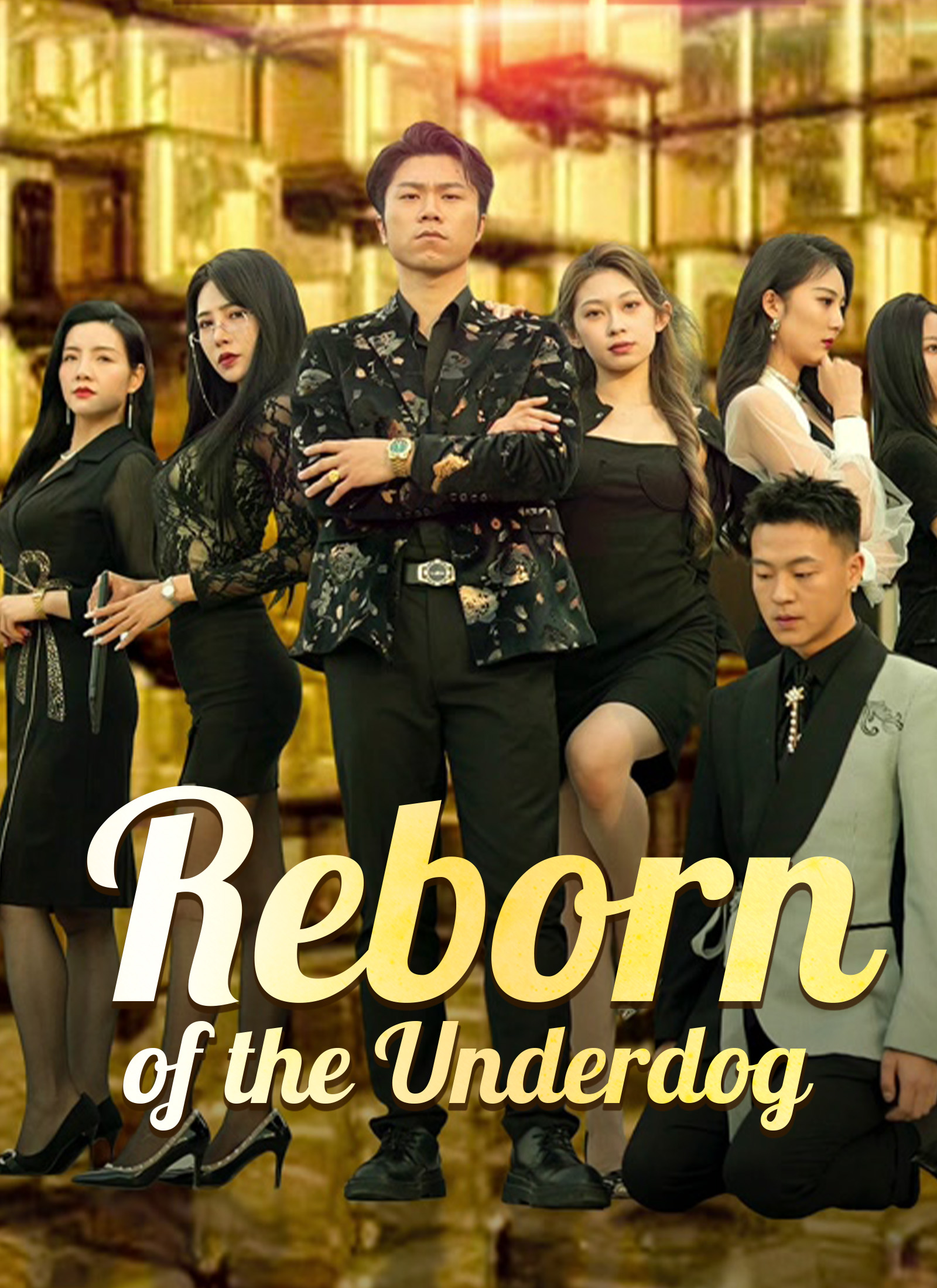 Reborn of the Underdog