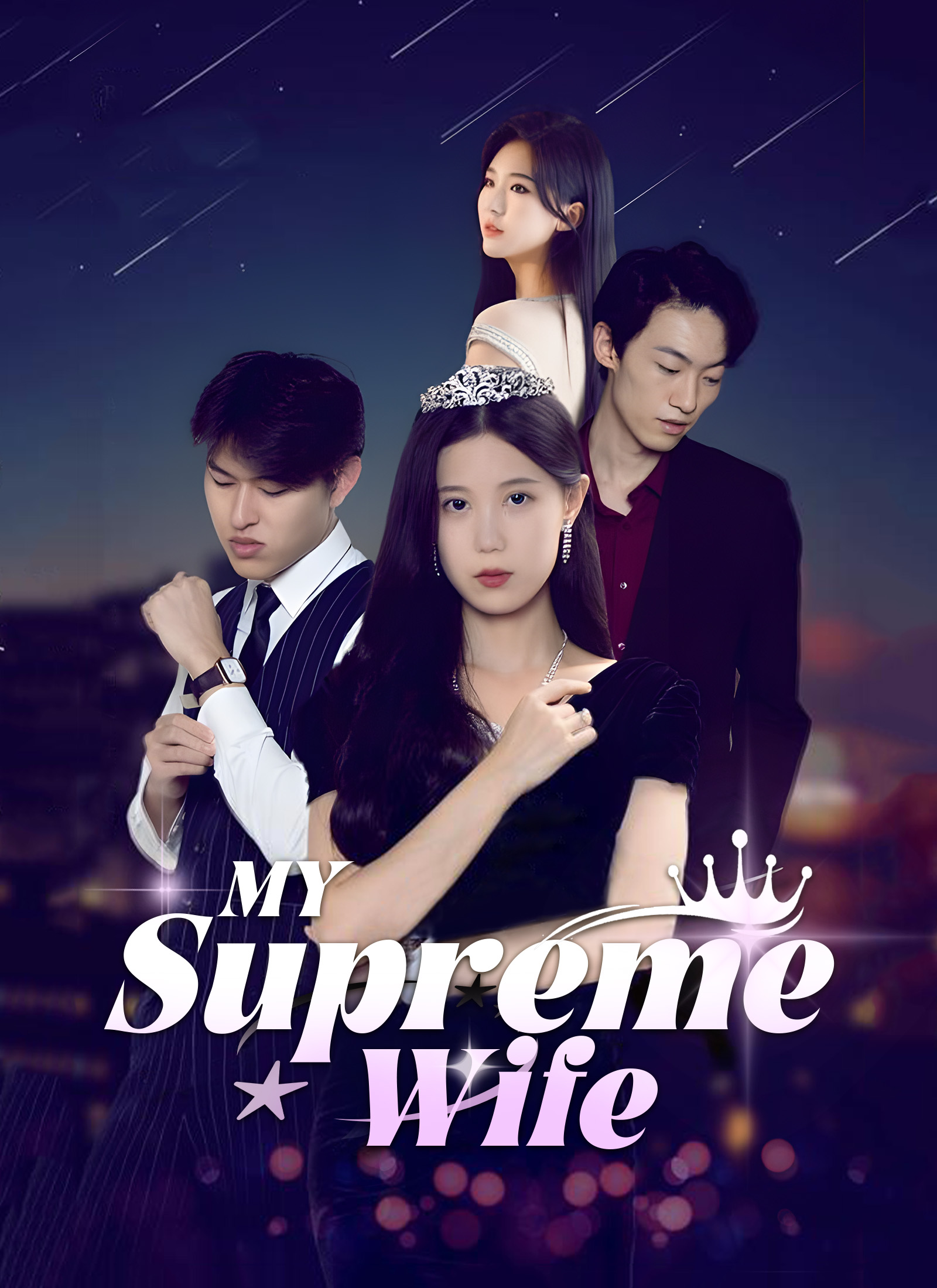 My Supreme Wife