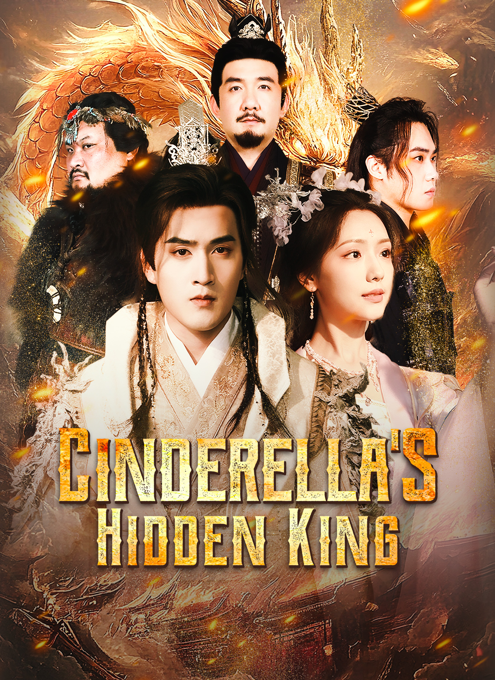 Cinderella’s Hidden King