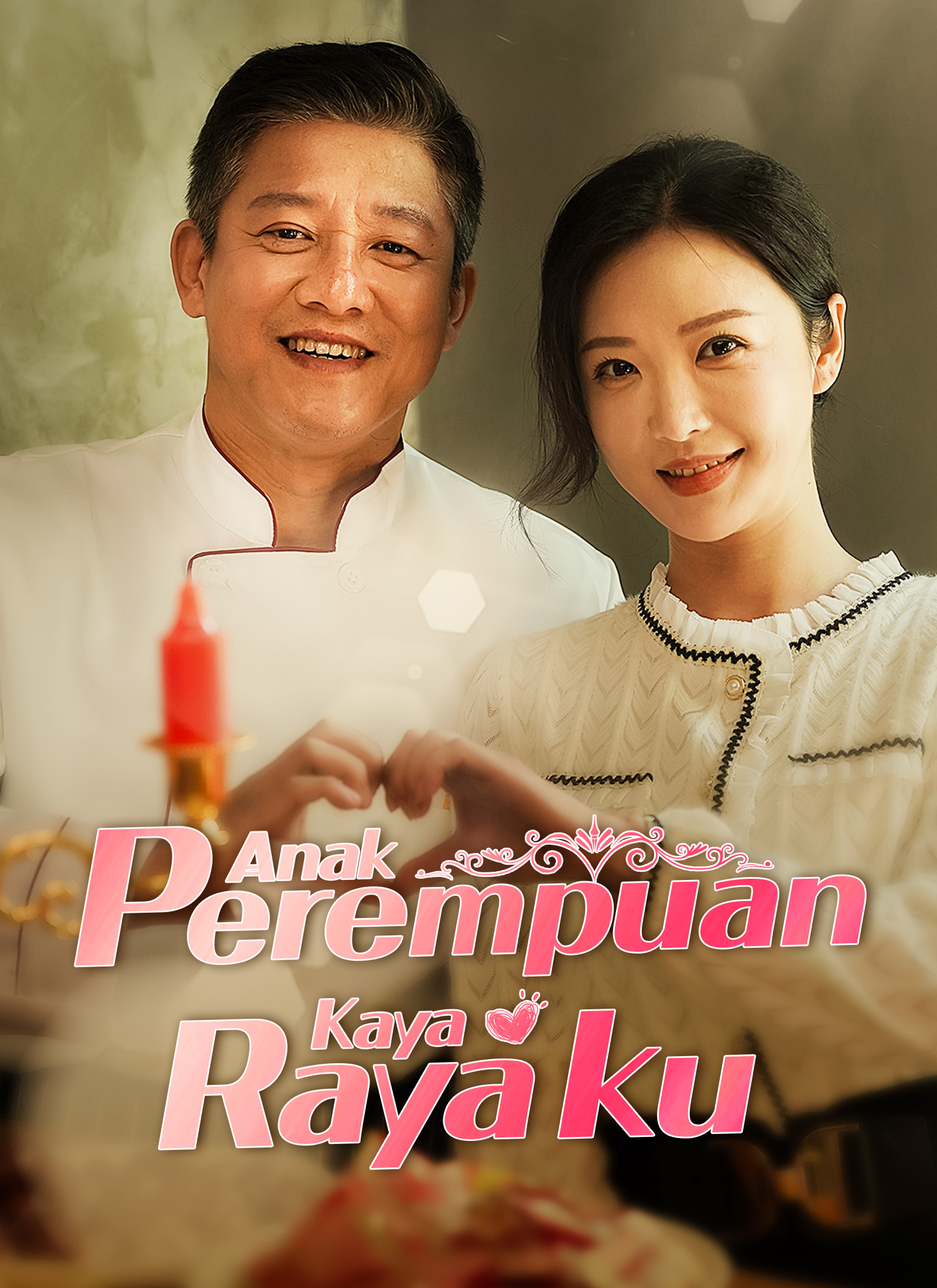 Anak Perempuan Kaya Raya ku