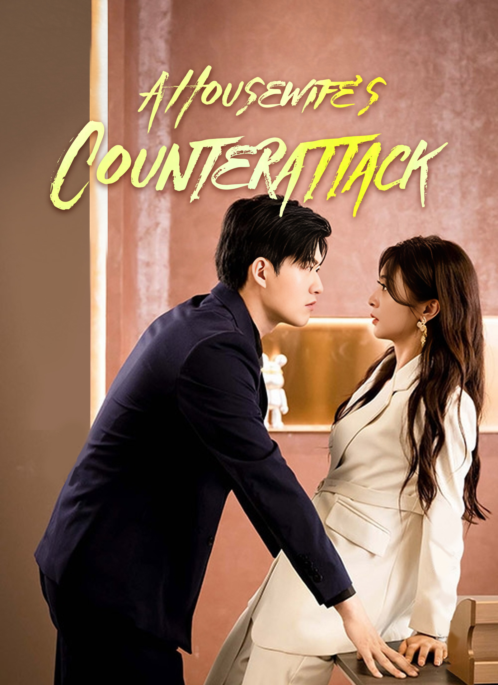 A Housewife’s Counterattack