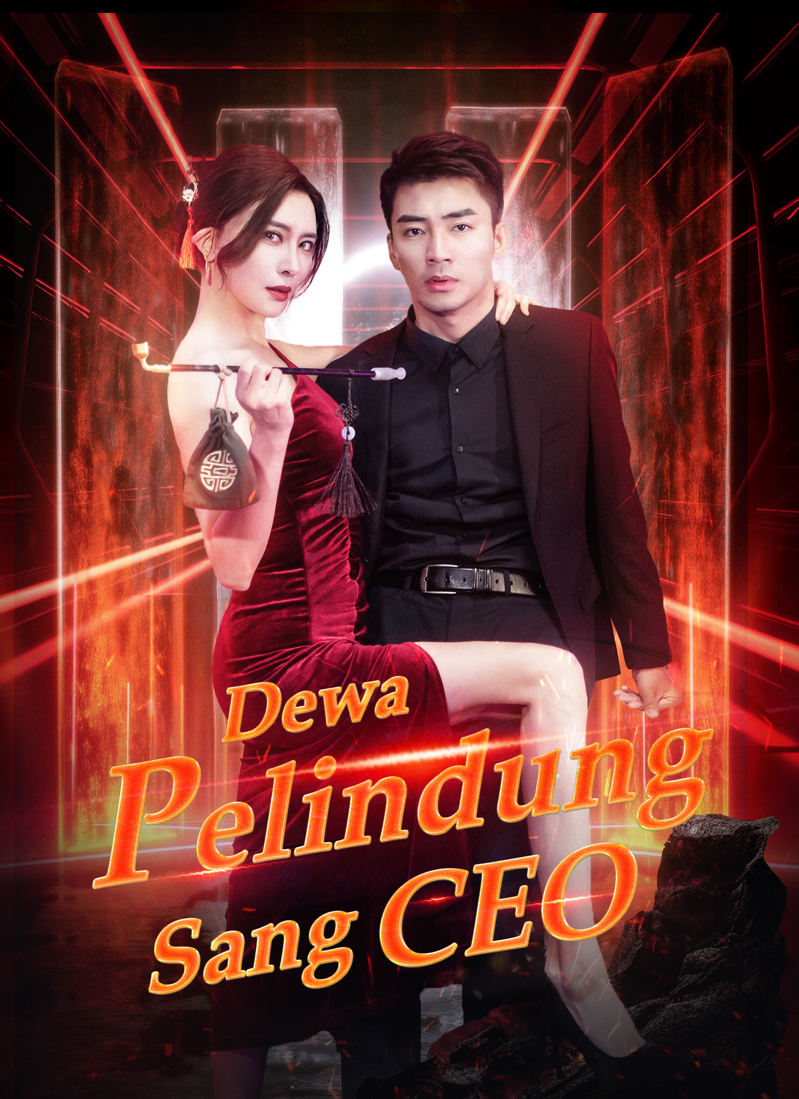 Streaming Dewa Pelindung Sang CEO Sub Indo