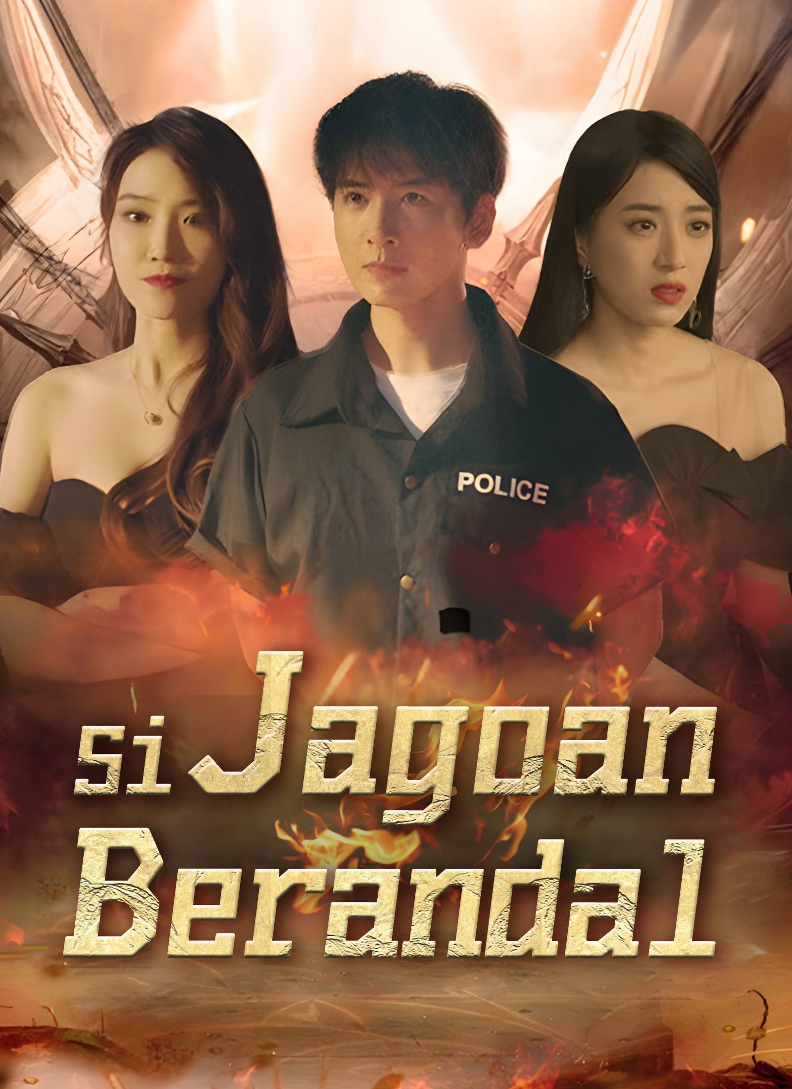 Si Jagoan Berandal