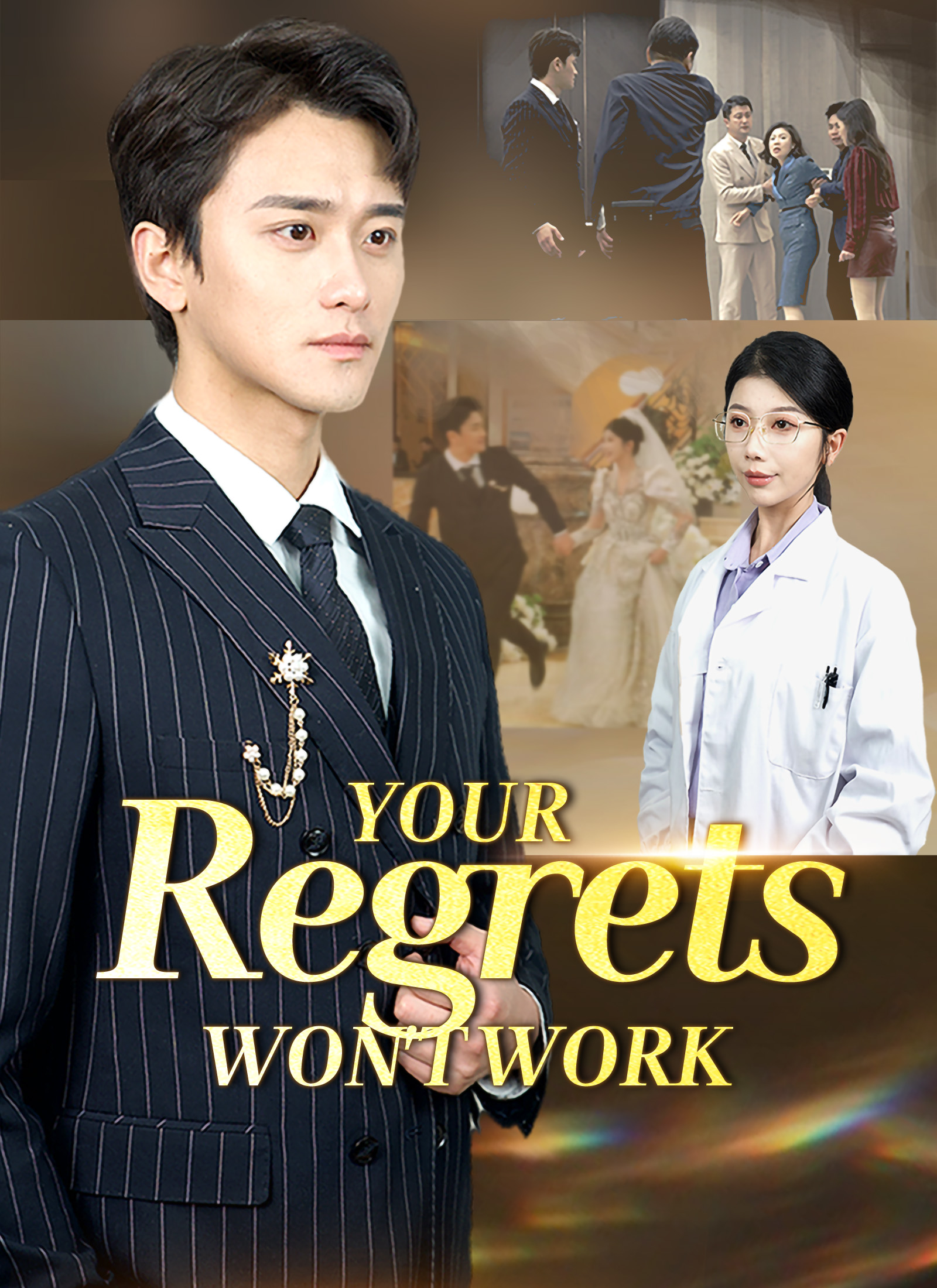 Your Regrets Won’t Work
