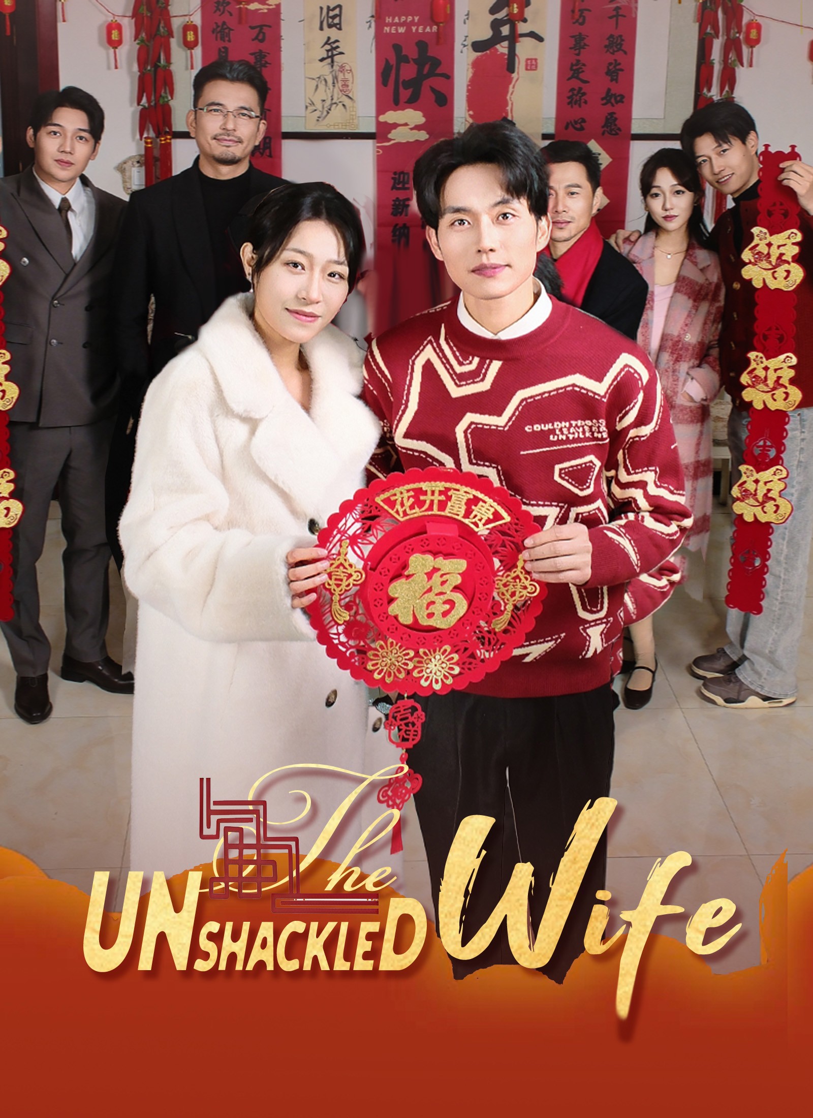 The Unshackled Wife