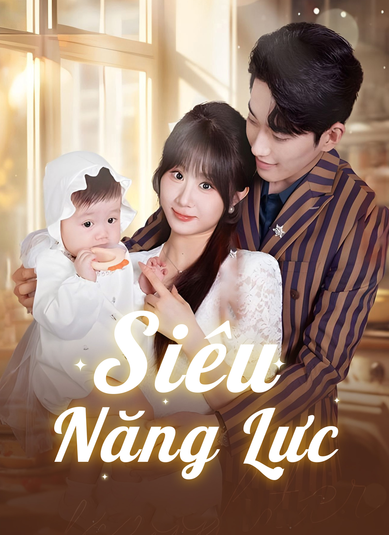 Siêu Năng Lực