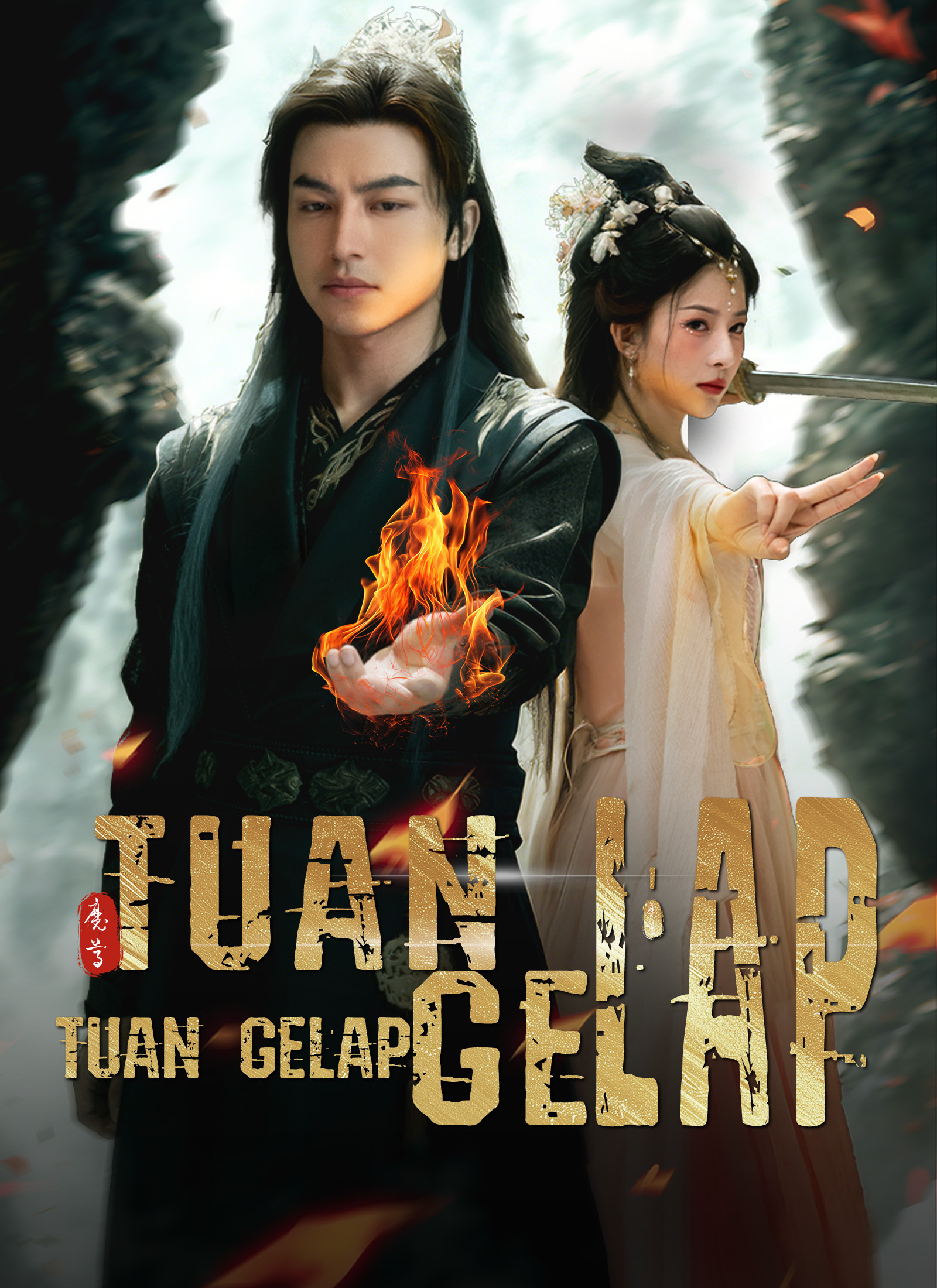 Streaming Tuan Gelap Sub Indo