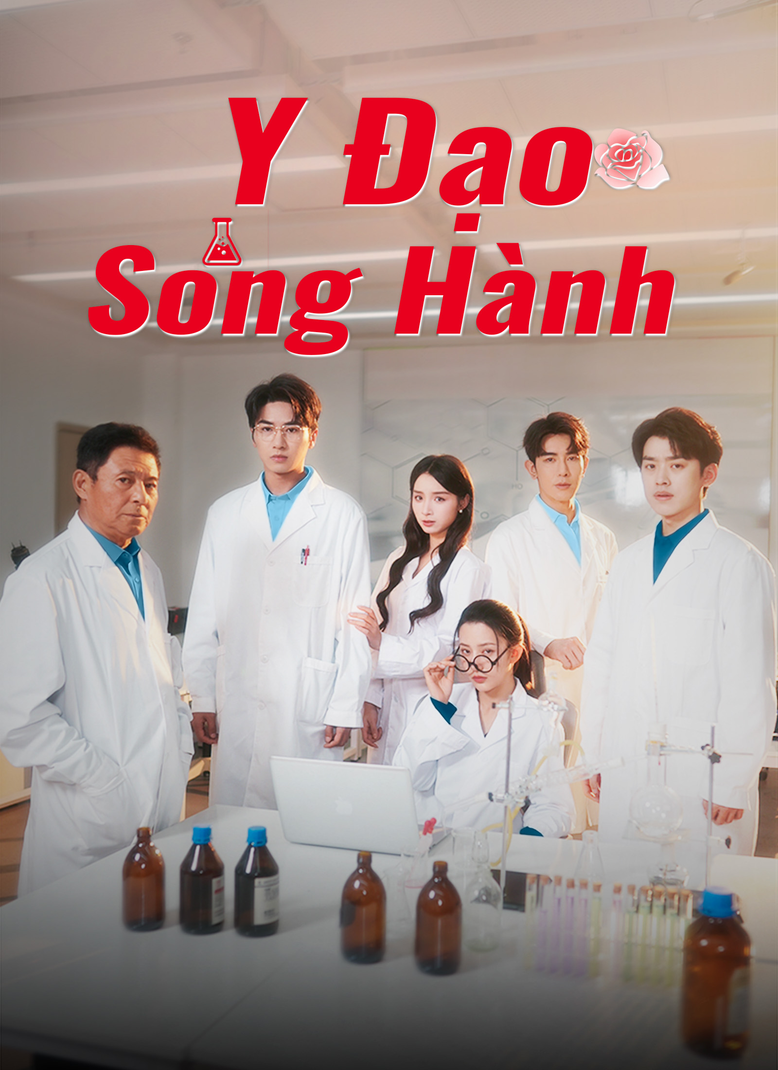 Y Đạo Song Hành