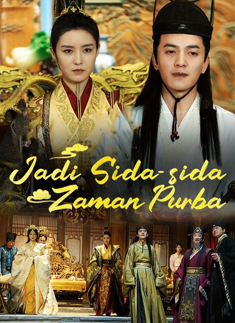 Jadi Sida-sida Zaman Purba