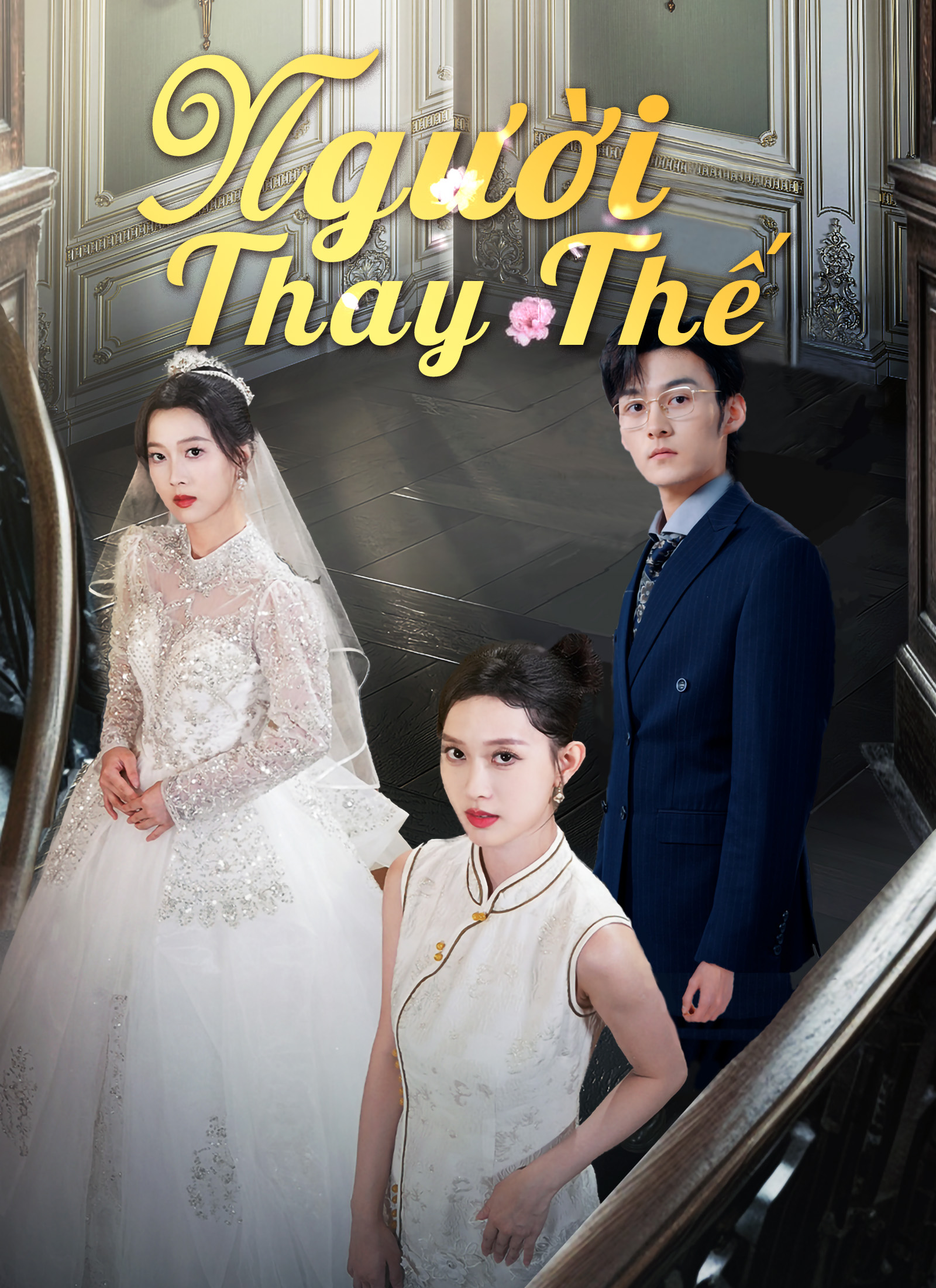 Người Thay Thế