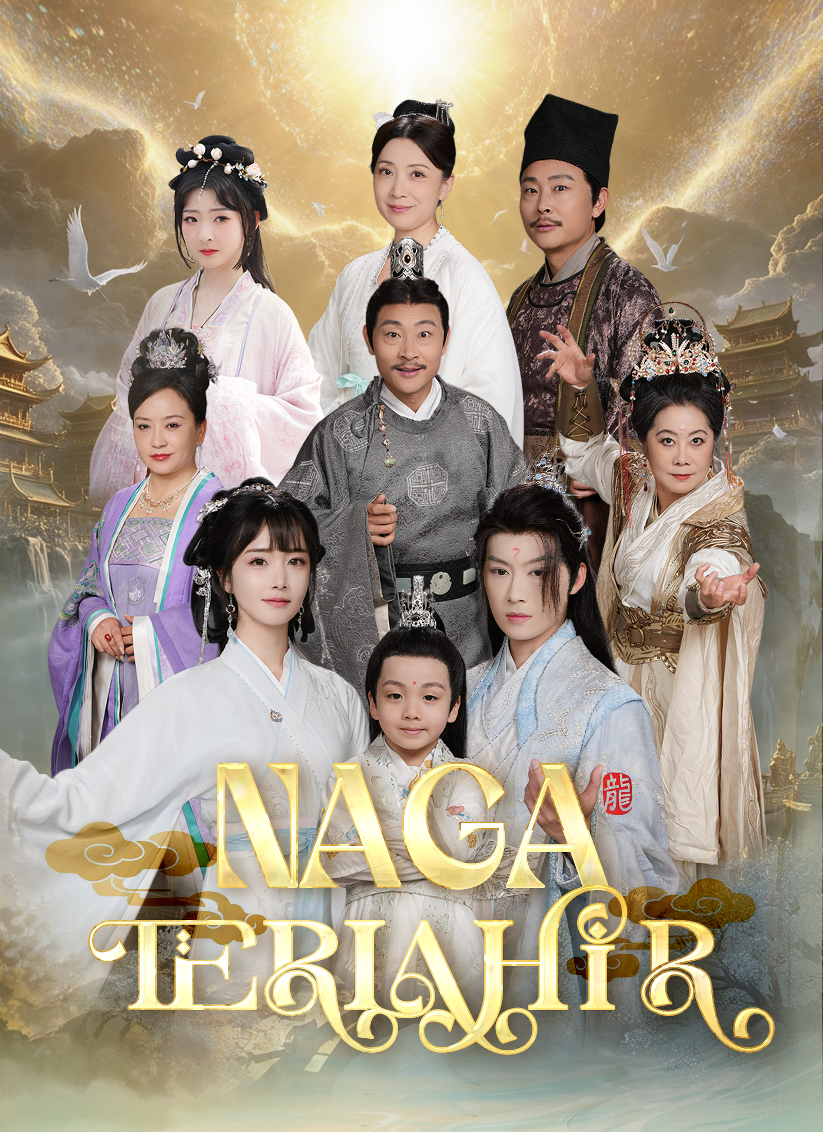 Streaming Naga Terlahir Sub Indo