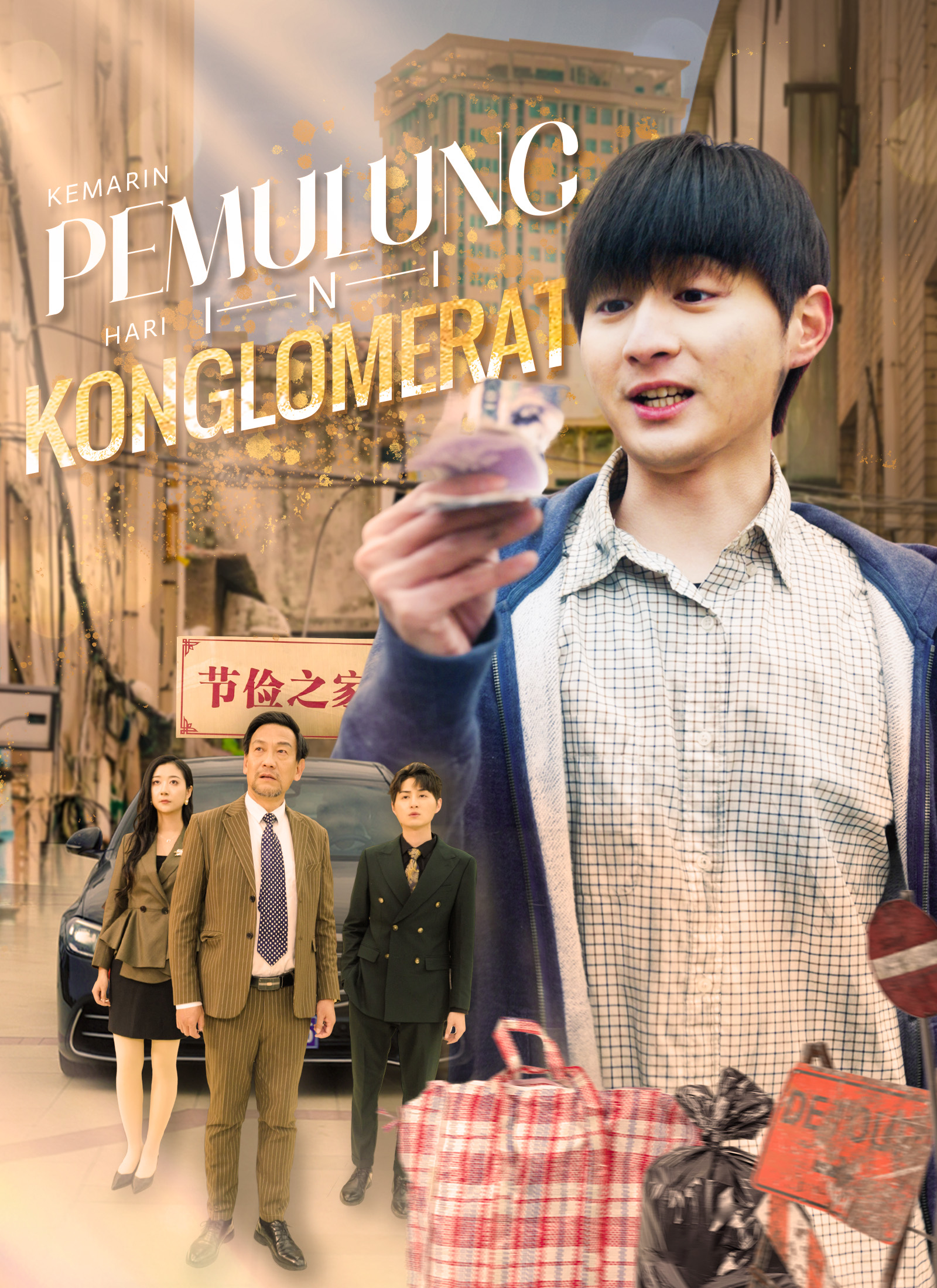 Streaming Kemarin Pemulung, Hari Ini Konglomerat Sub Indo