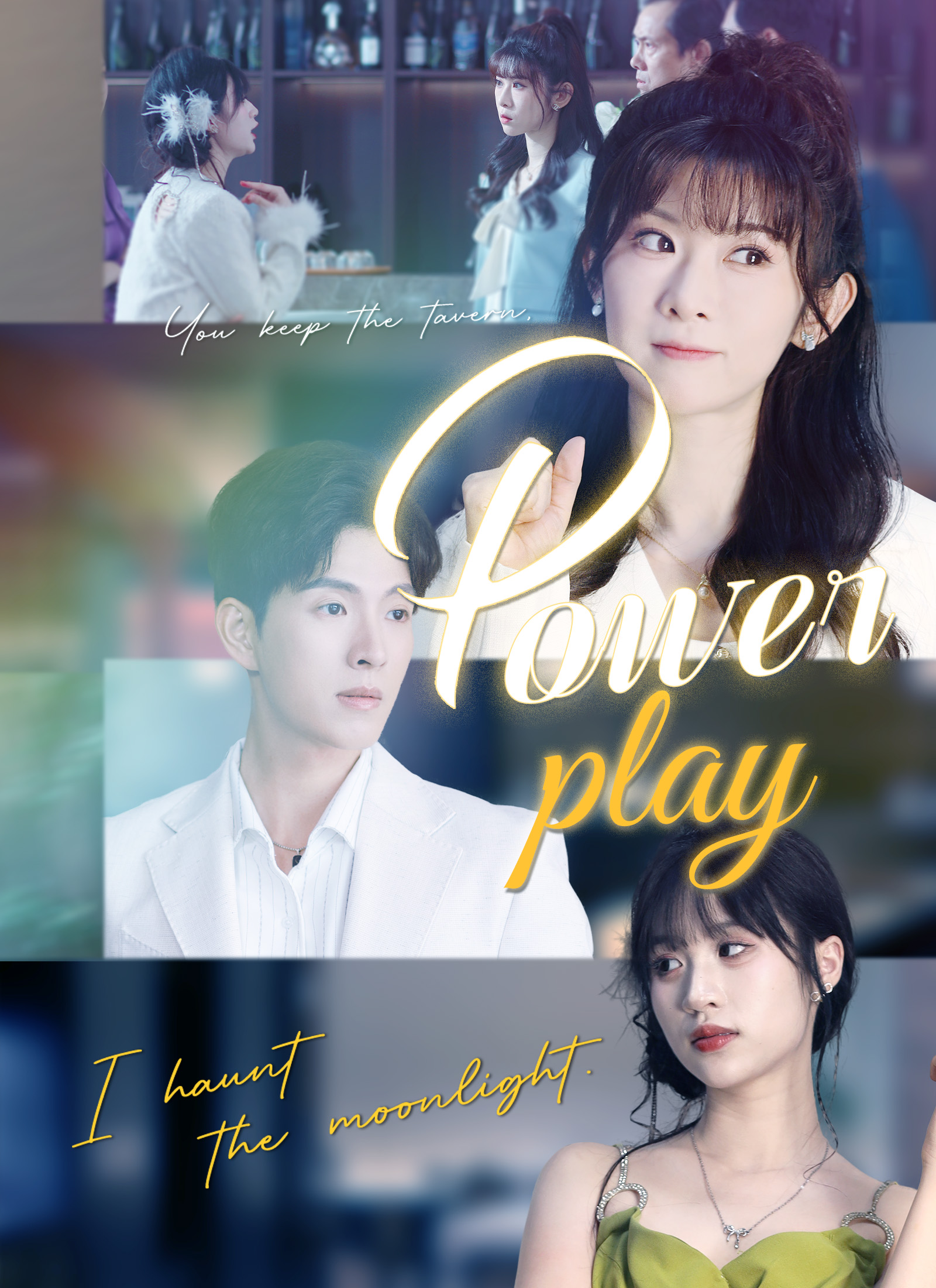 Power Play Dubbed