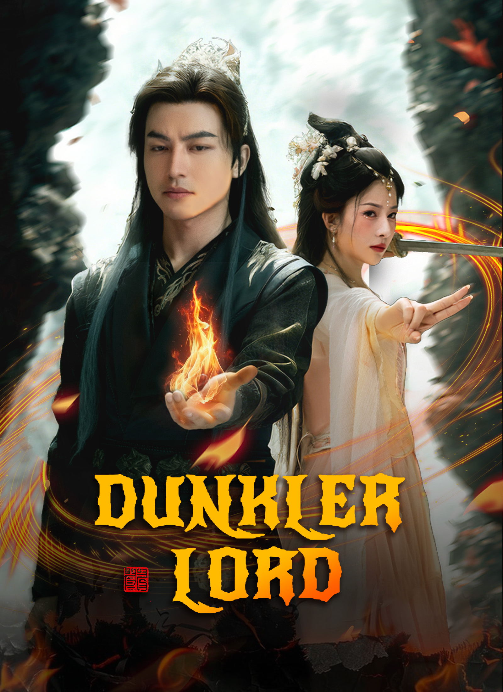 [Synchron]Dunkler Lord