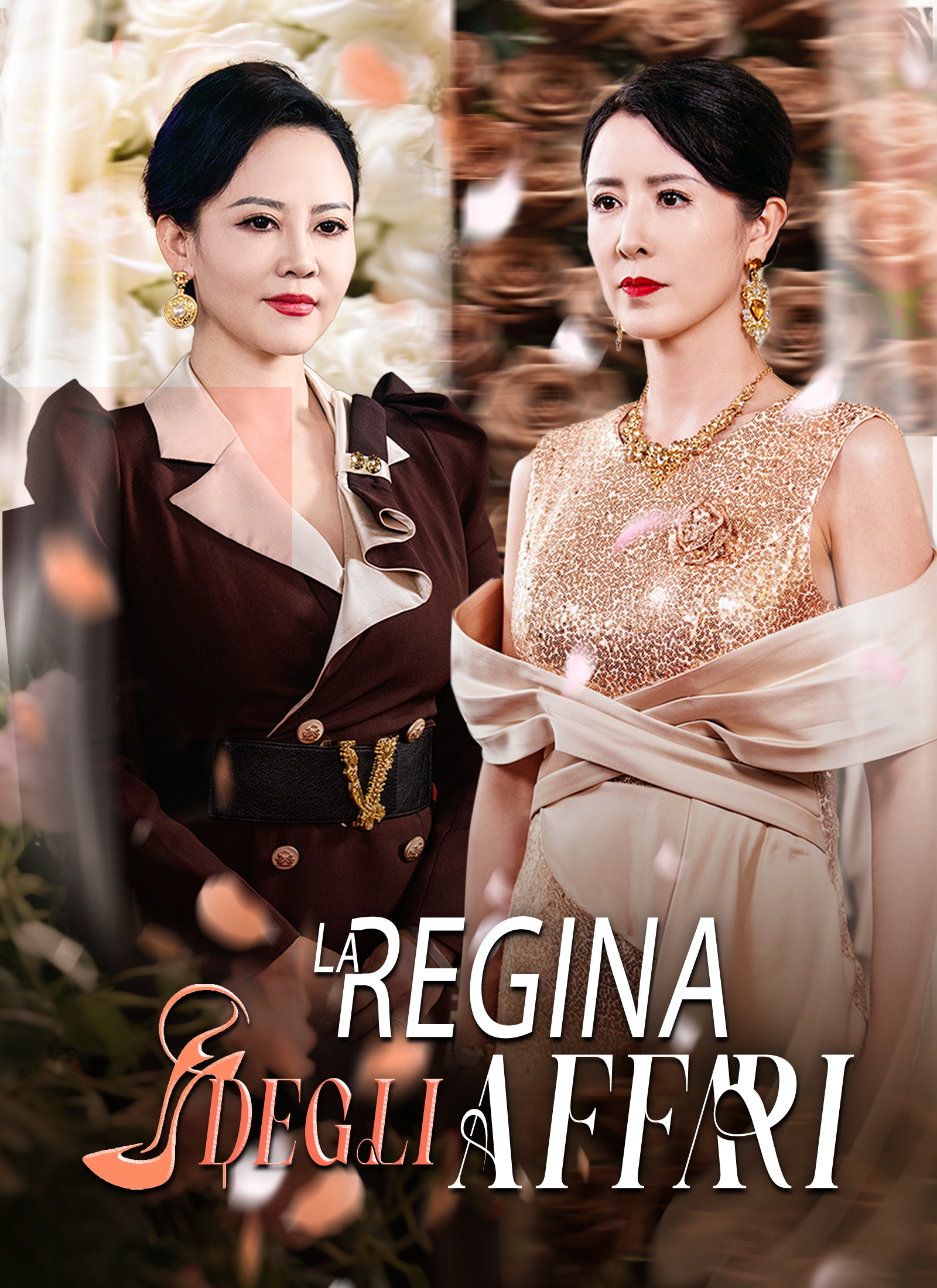 La Regina degli Affari