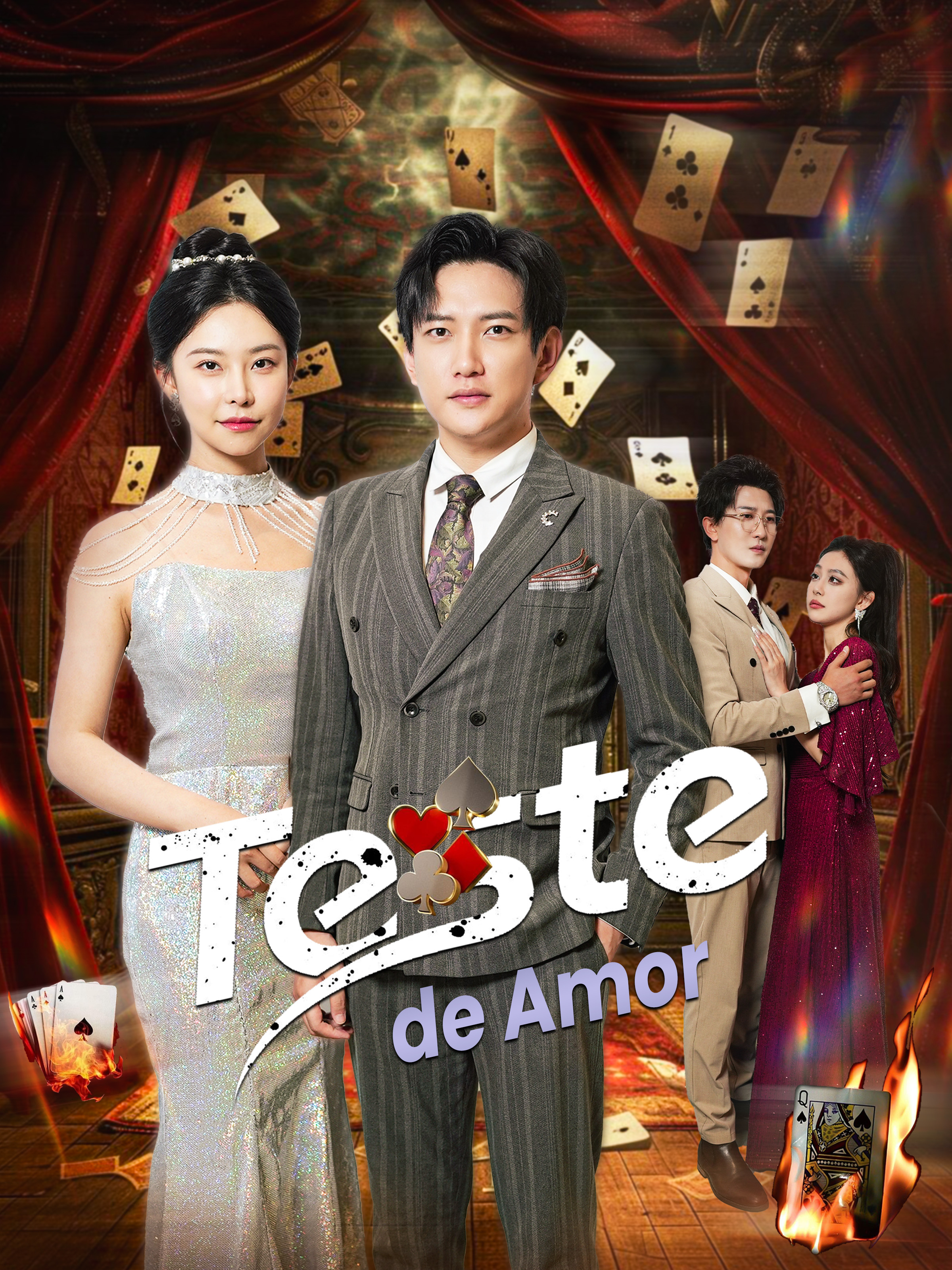 Teste de Amor