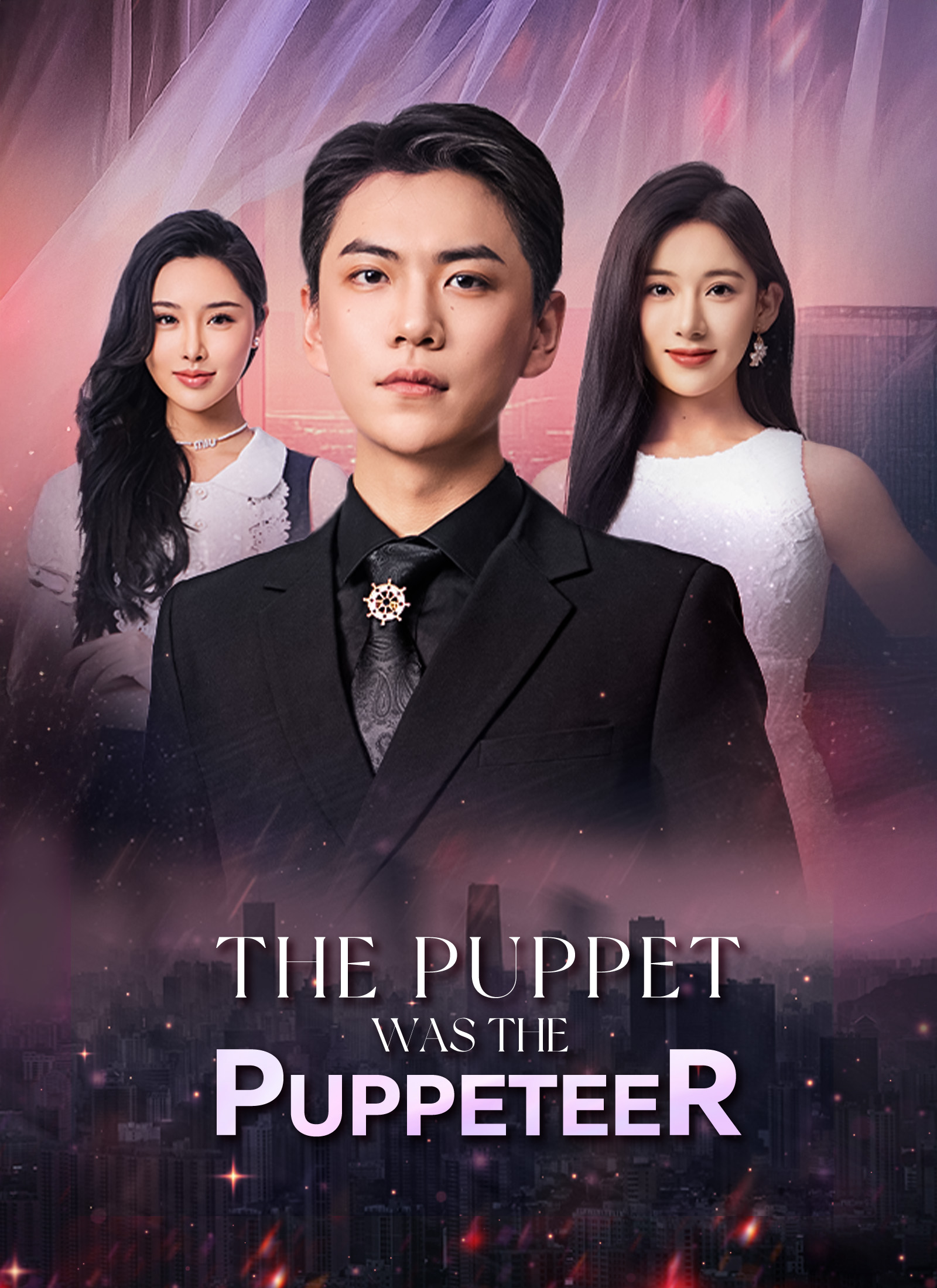The Puppet Was the Puppeteer