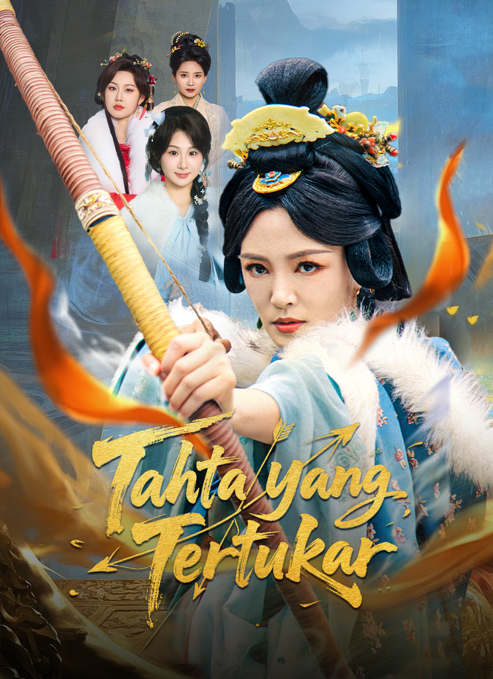 Tahta yang Tertukar