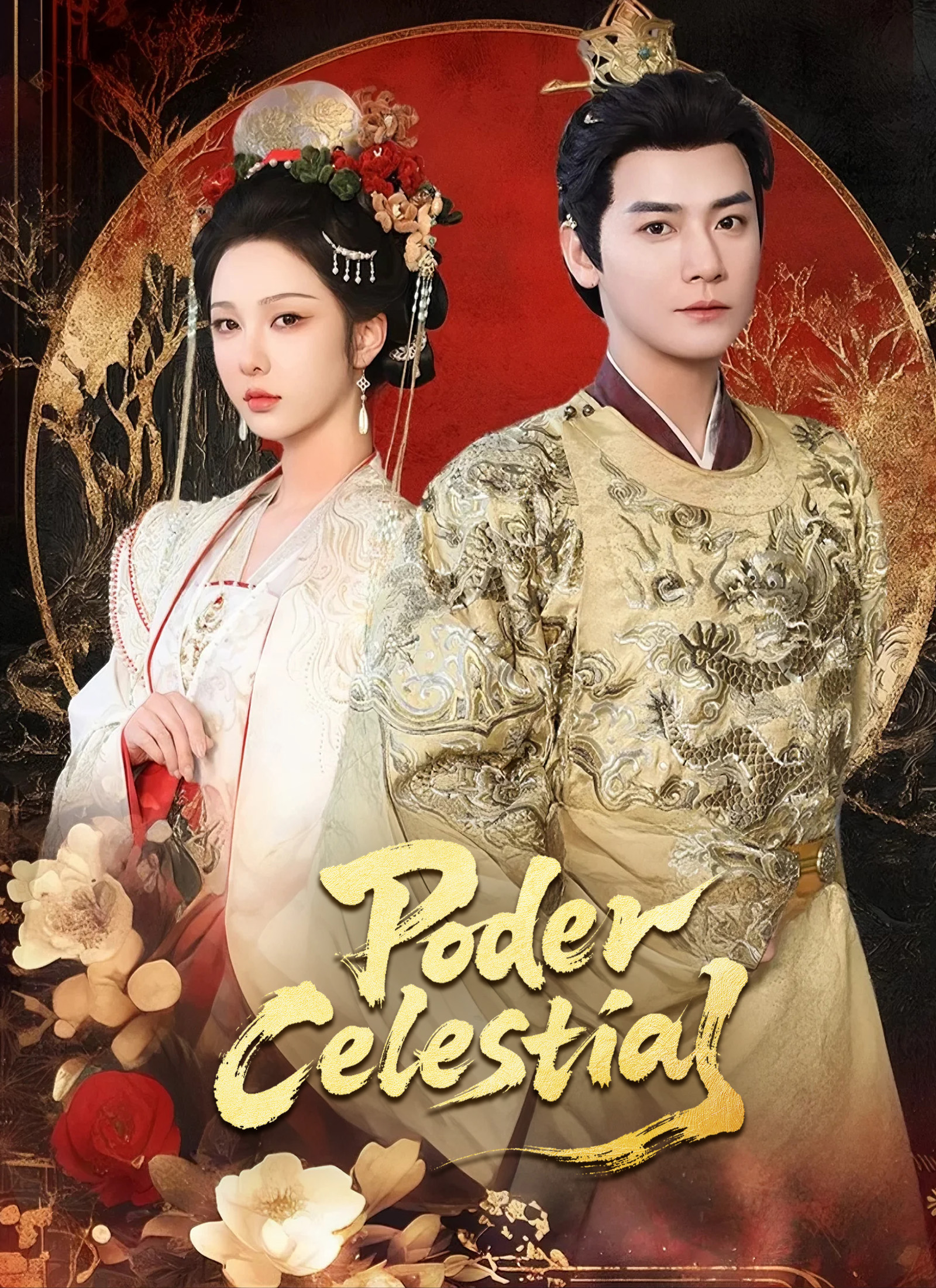 Poder Celestial