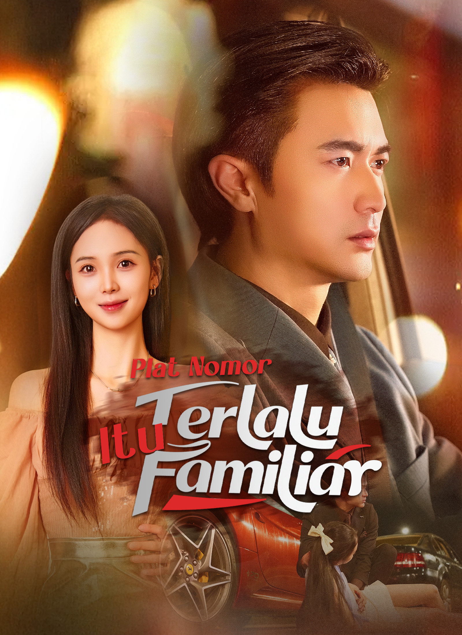  [Dubbing]Plat Nomor Itu Terlalu Familiar