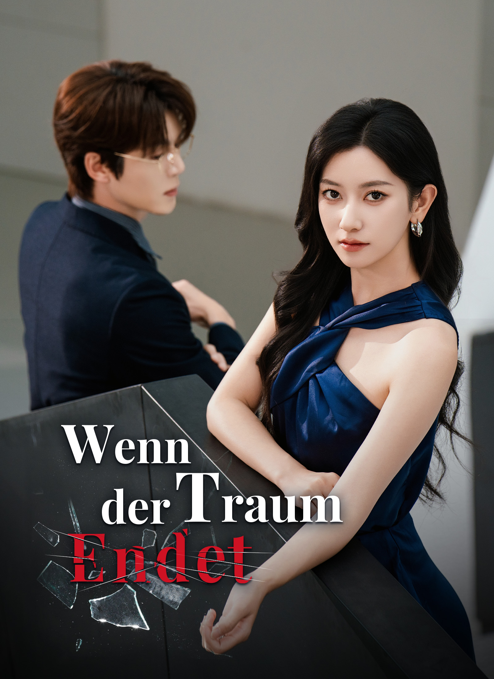 Wenn der Traum endet