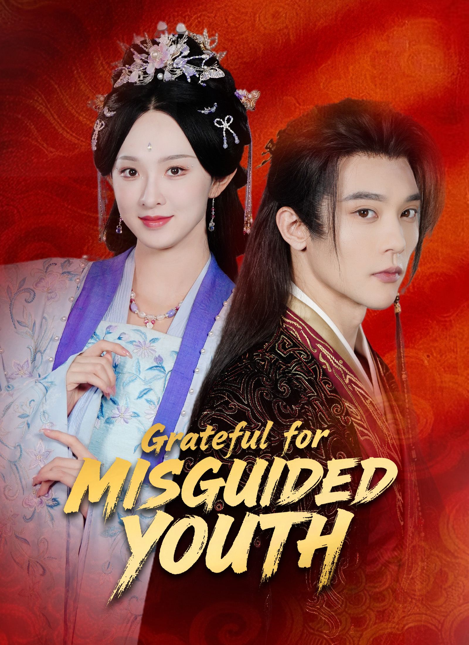 [Dubbed]Grateful for Misguided Youth