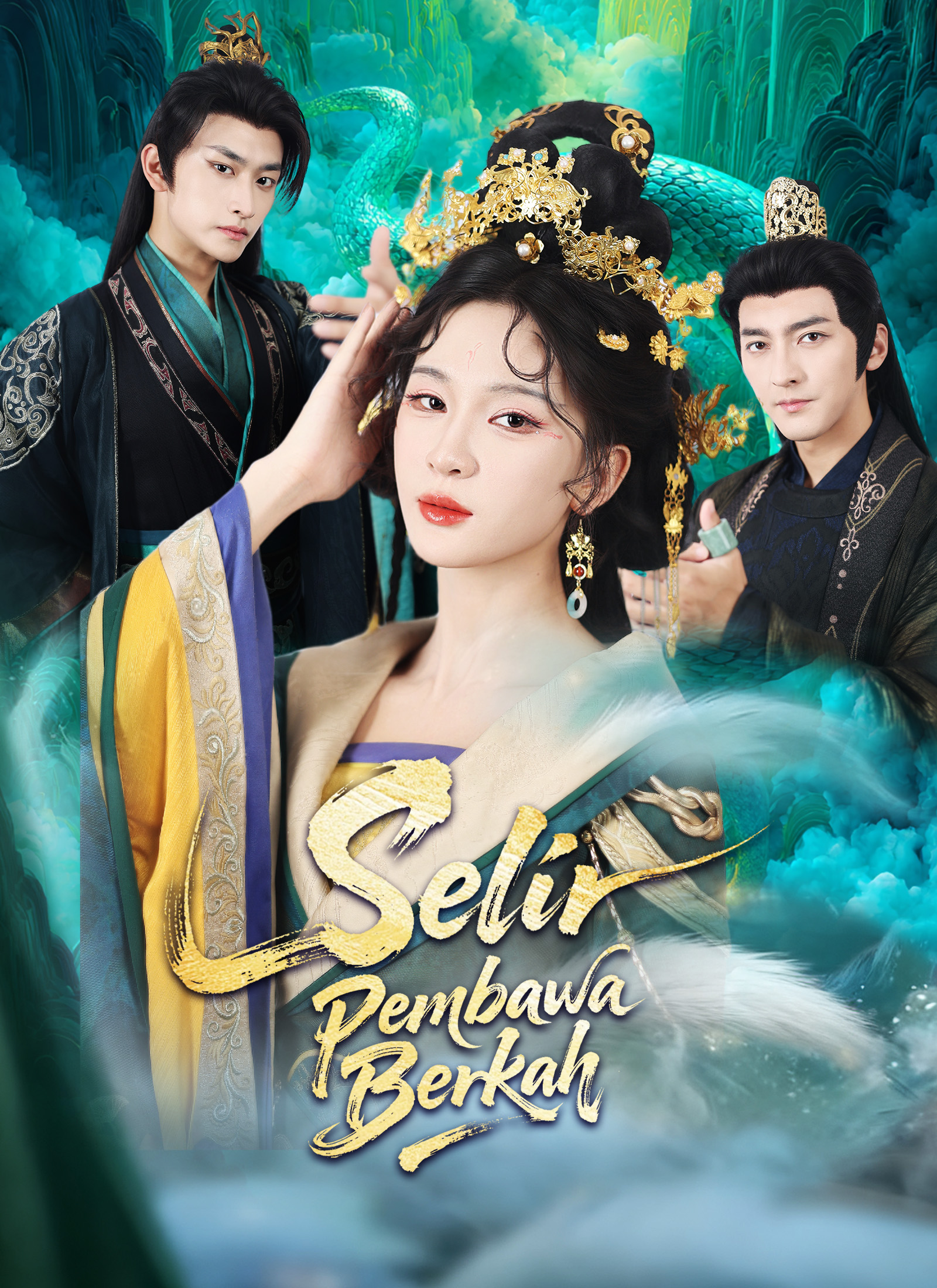 Streaming Selir Pembawa Berkah Sub Indo