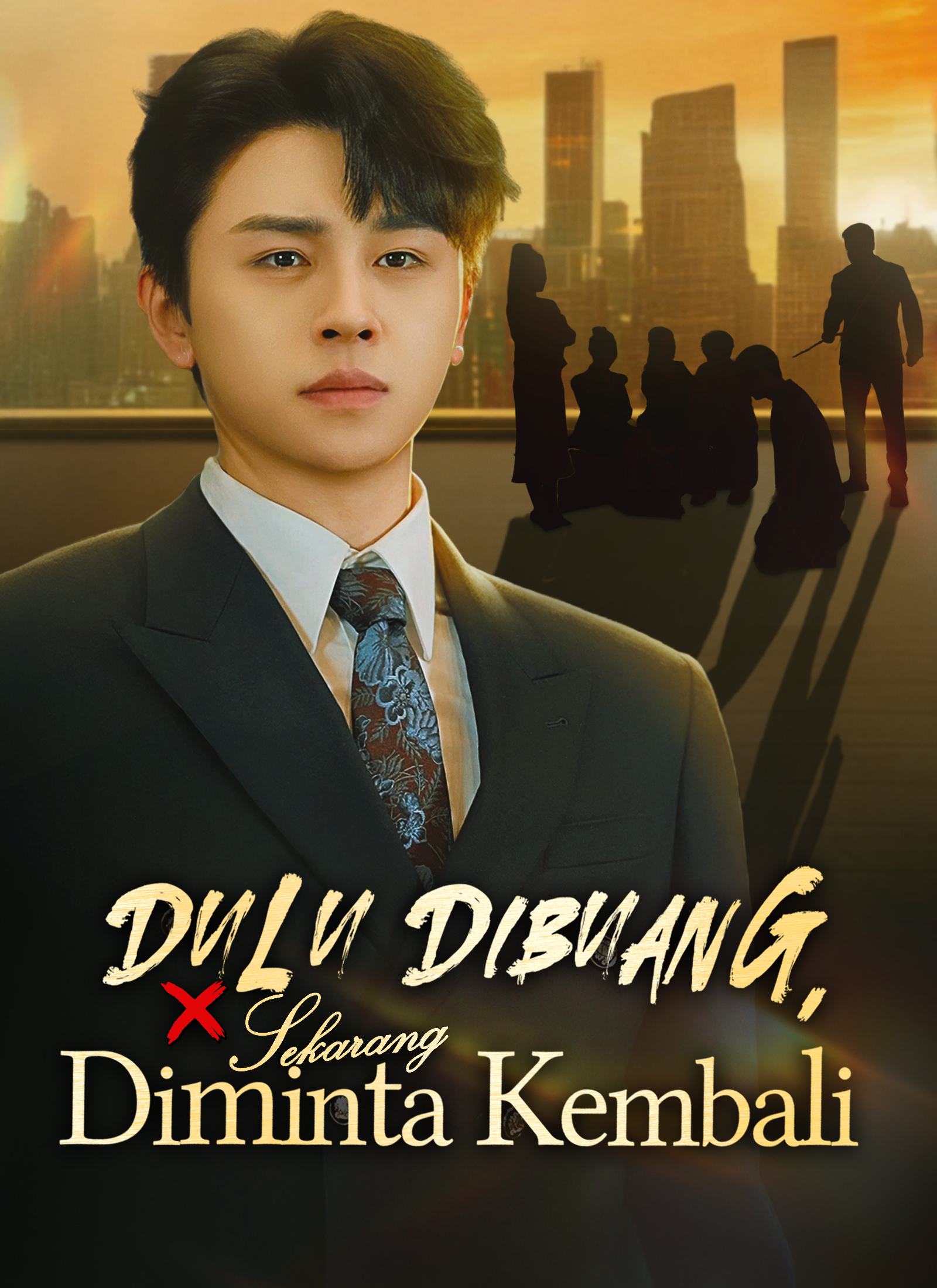 [Dijuluki] Dulu Dibuang, Sekarang Diminta Kembali