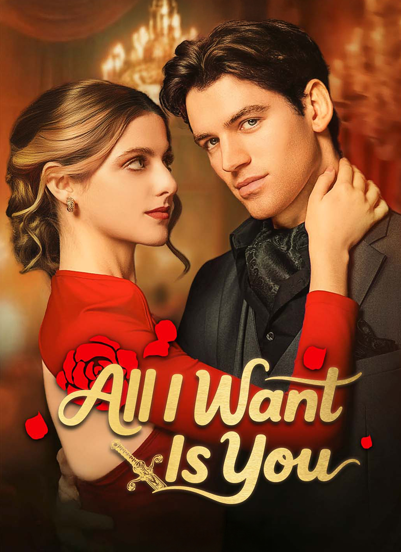 All I Want Is You