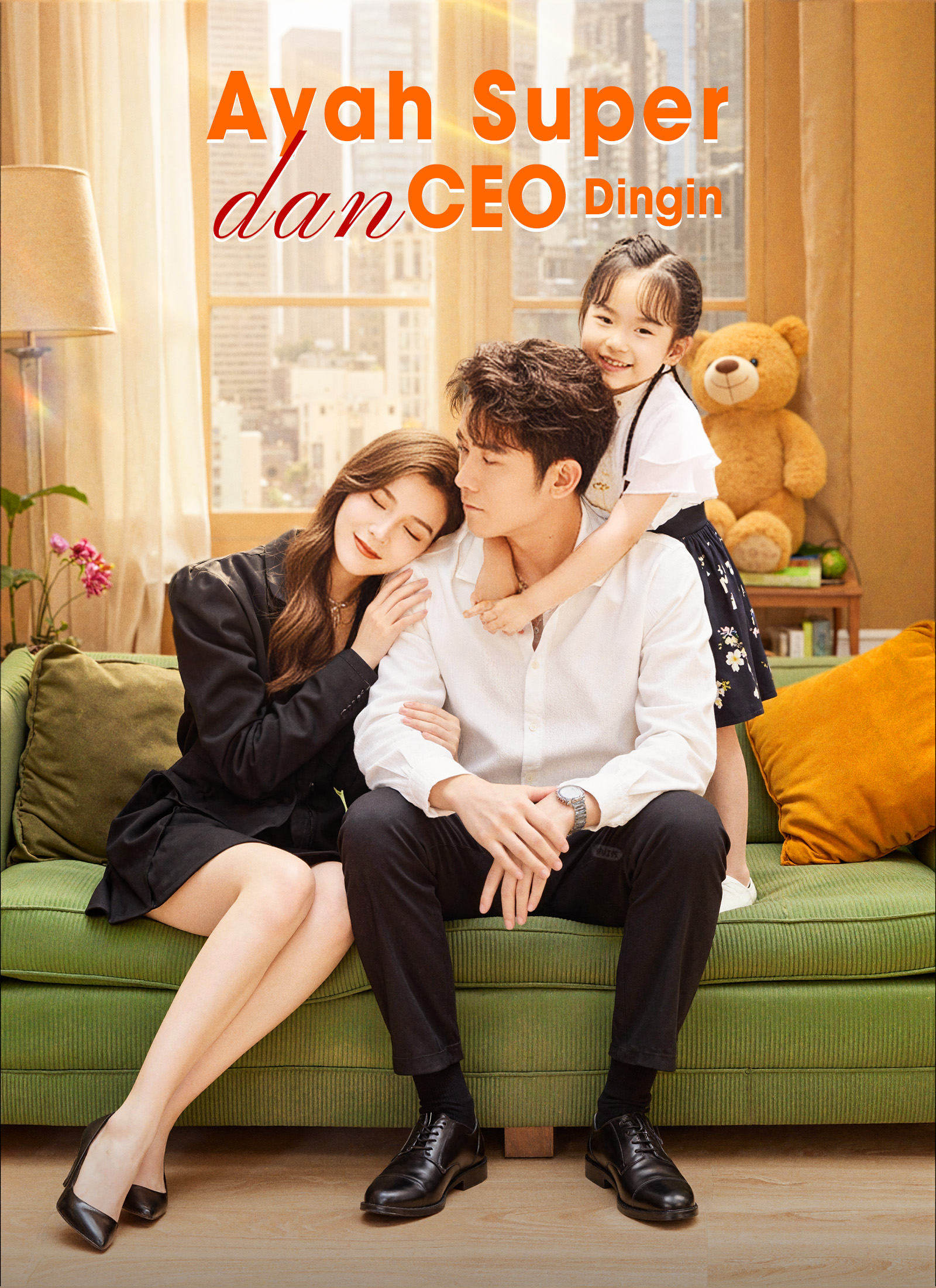 Poster Ayah Super dan CEO Dingin