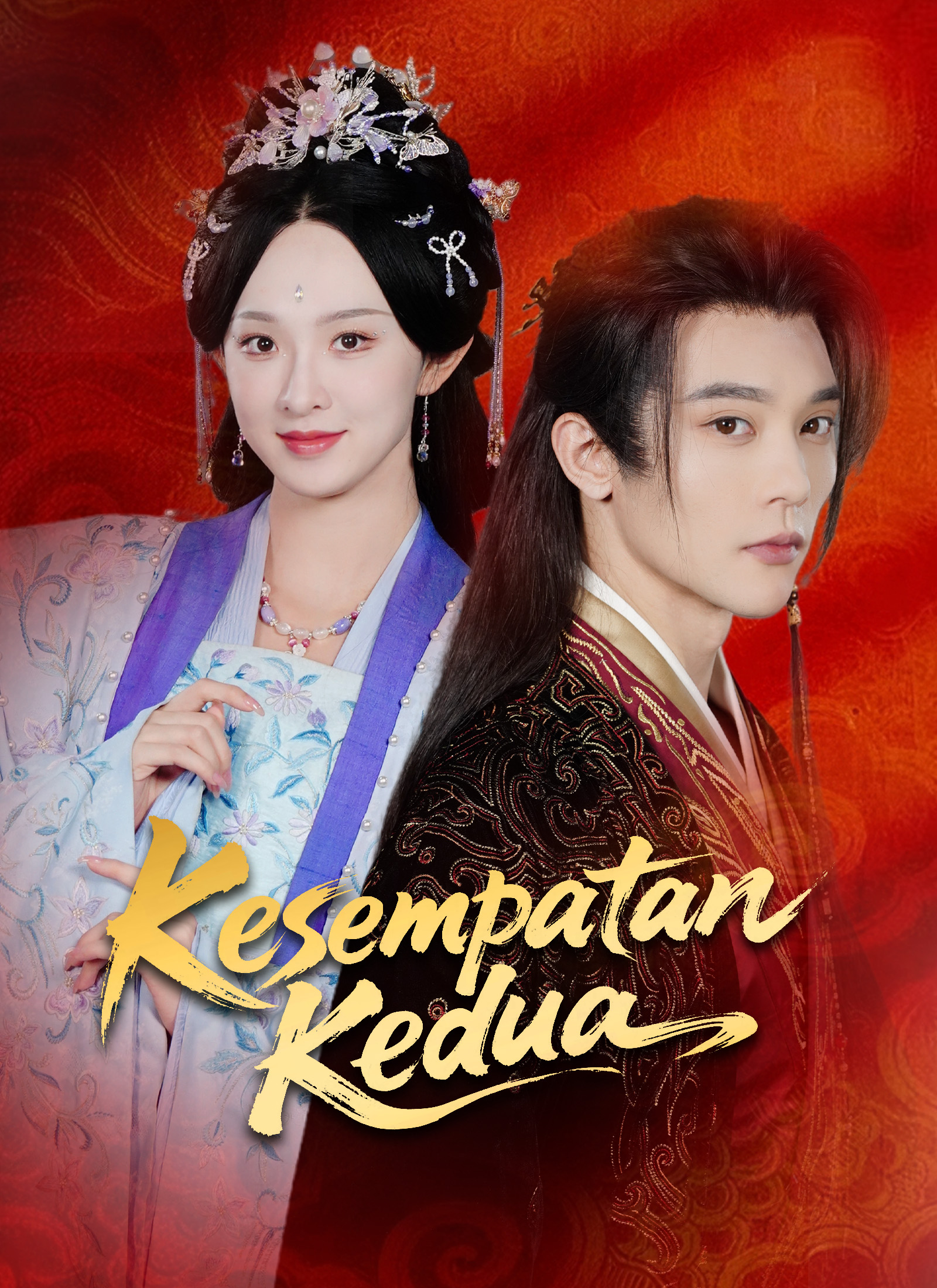 Streaming [Dubbing]Kesempatan Kedua Sub Indo