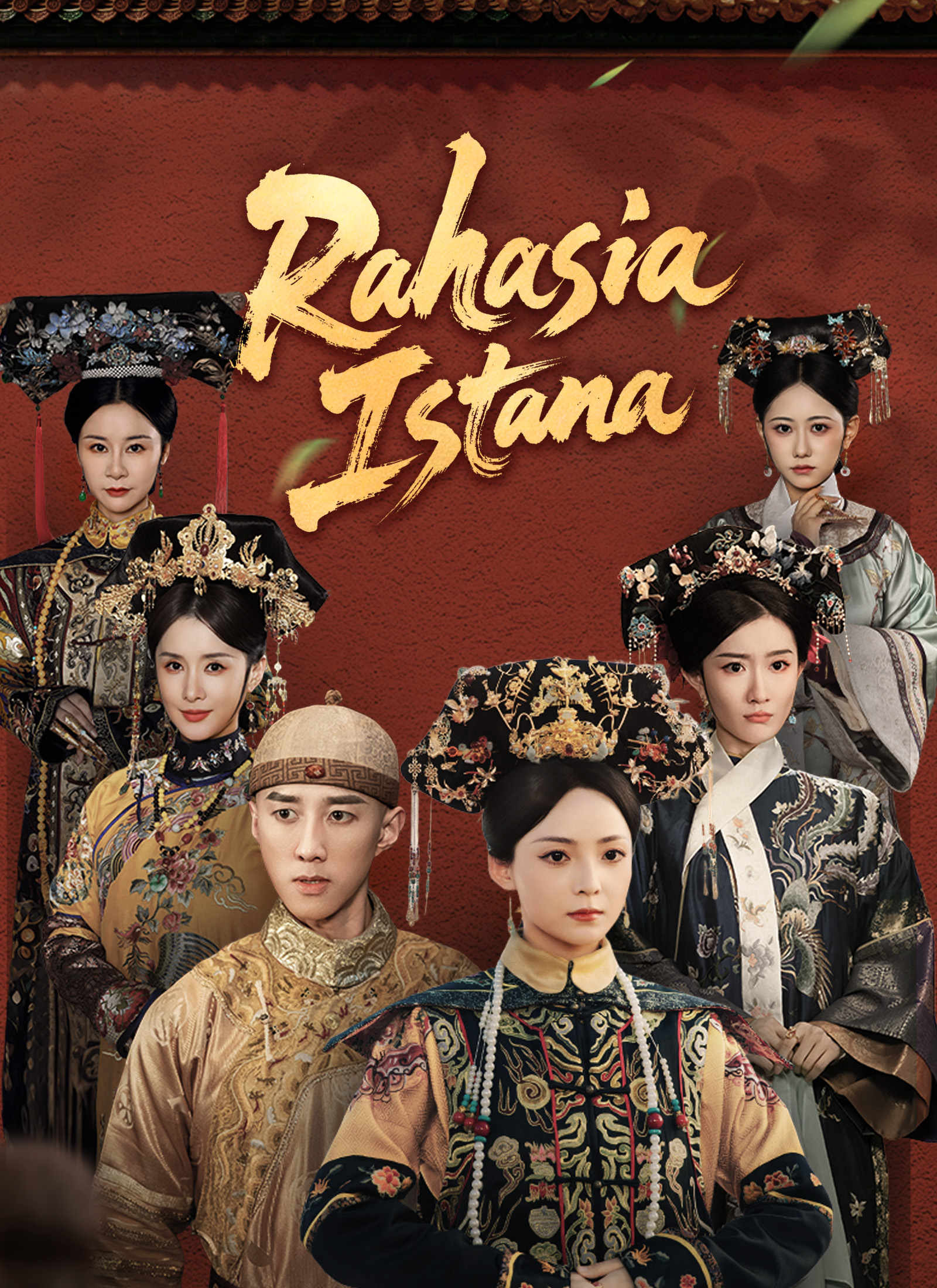 Rahasia Istana