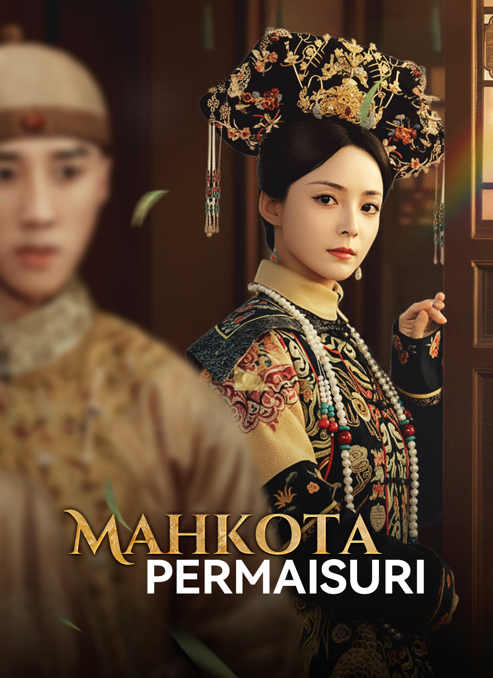 Poster [Dubbing] Mahkota Permaisuri