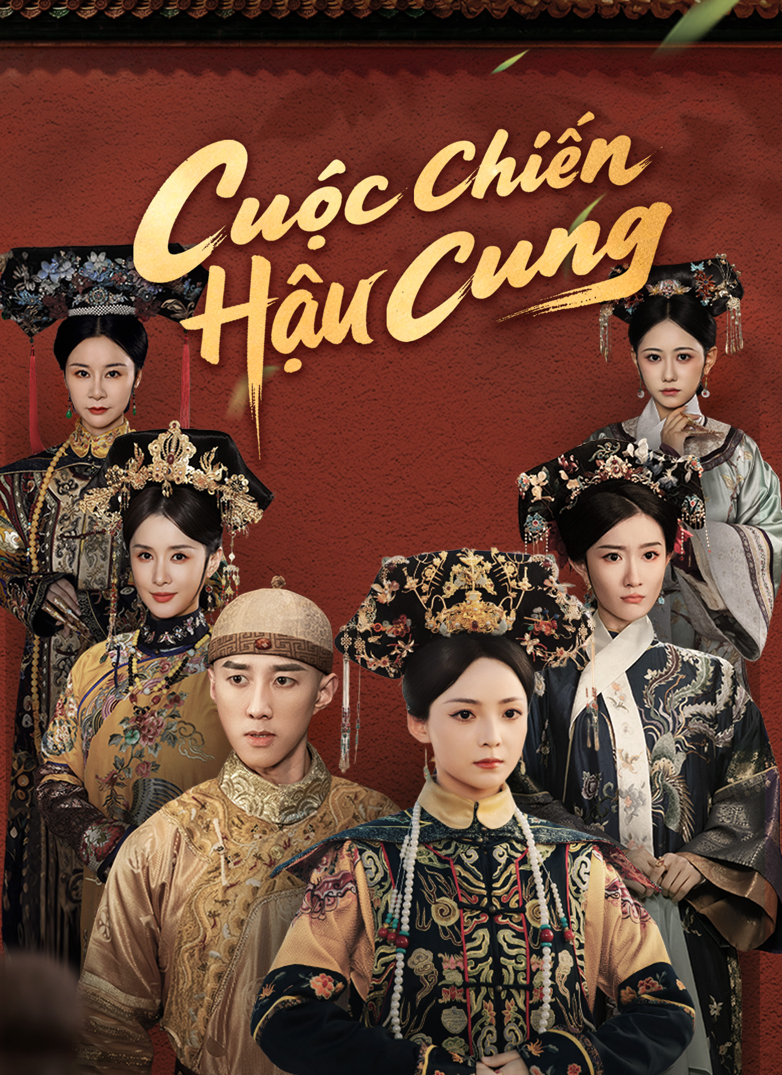 [Lồng tiếng]Cuộc Chiến Hậu Cung