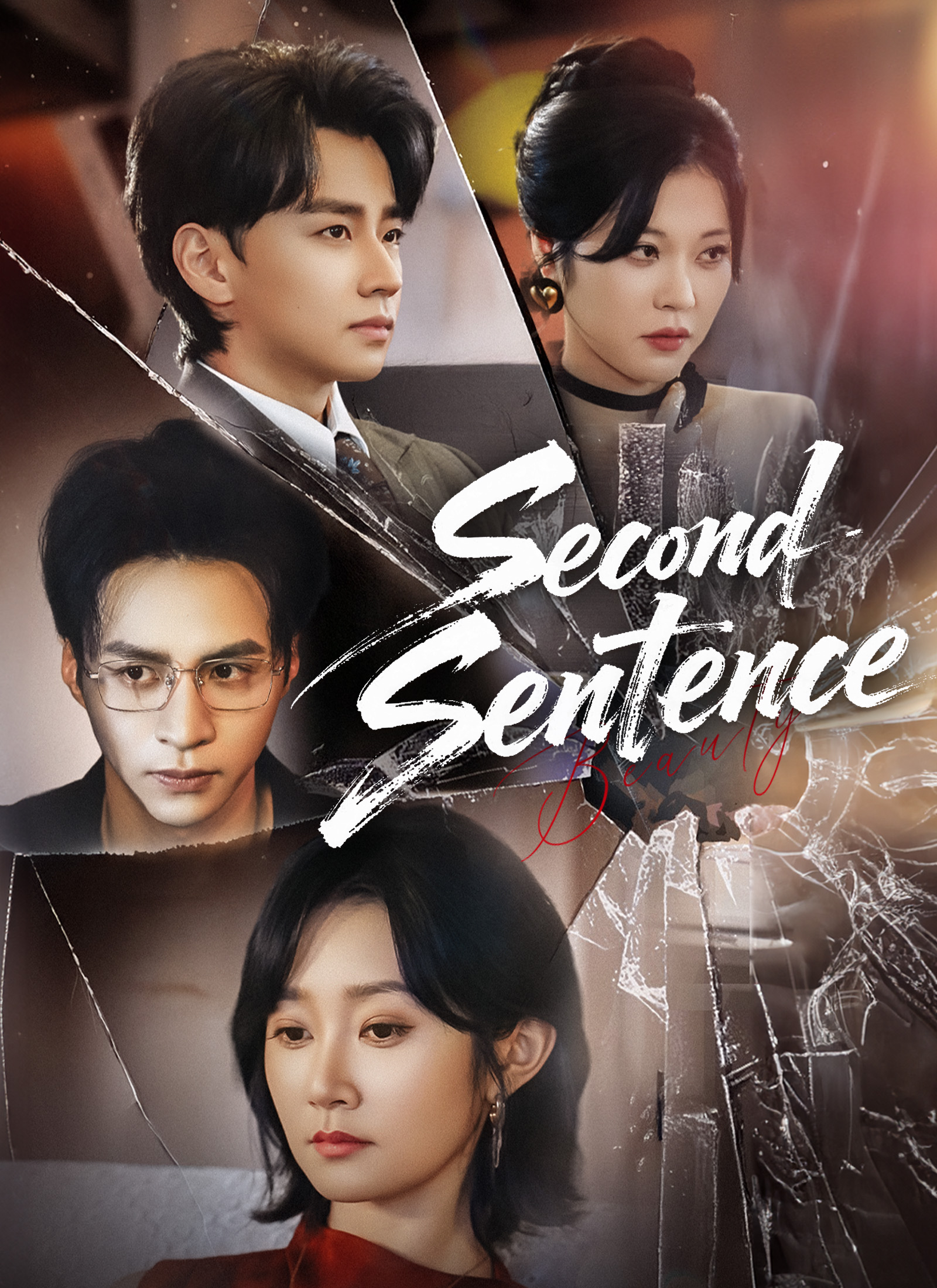 [Dubbed]Second Sentence