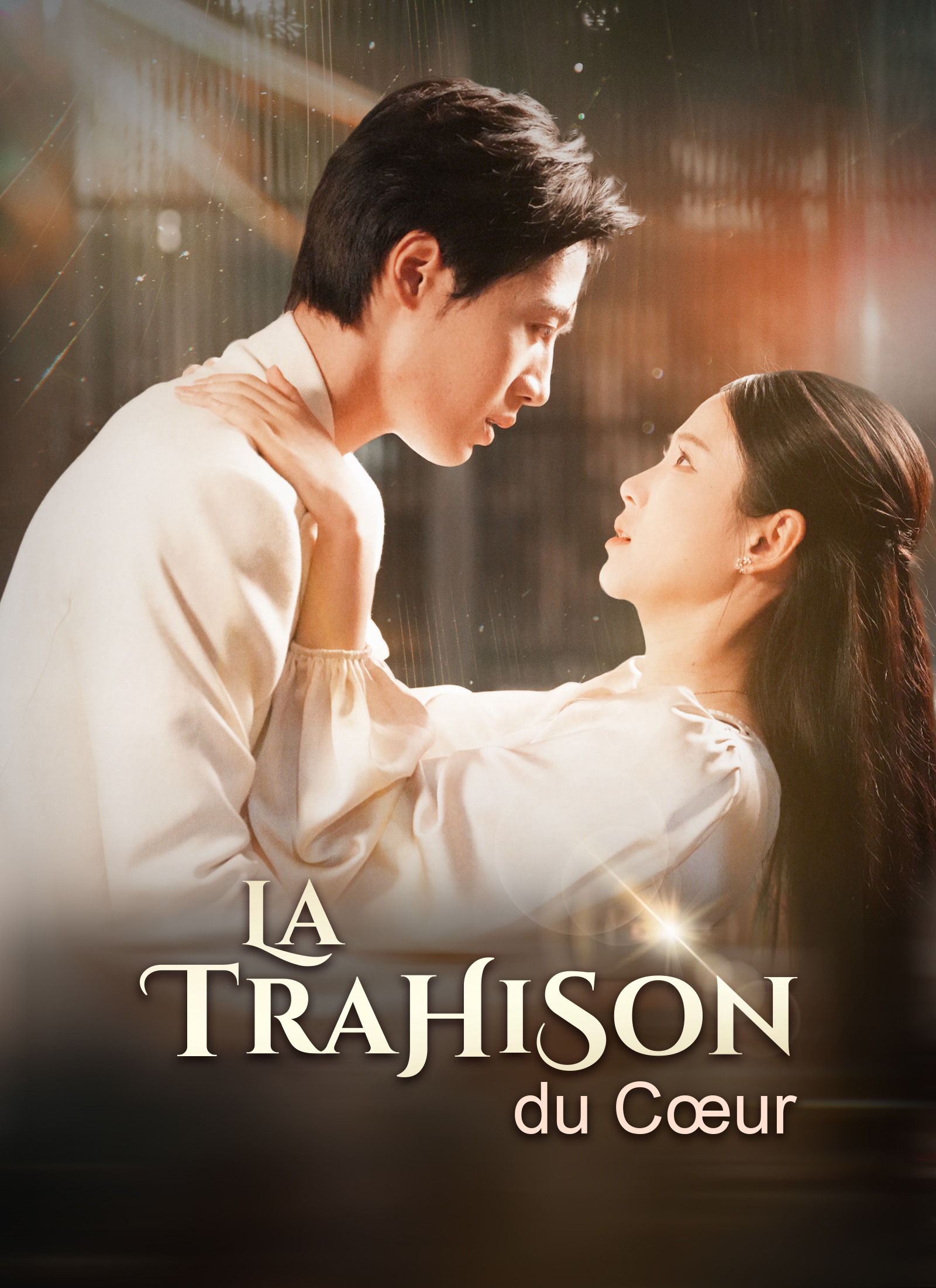 La Trahison du Cœur