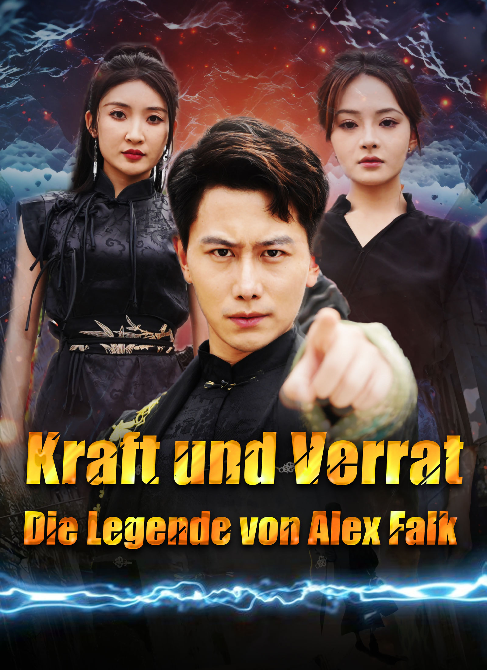 [Synchro]Kraft und Verrat – Die Legende von Alex Falk