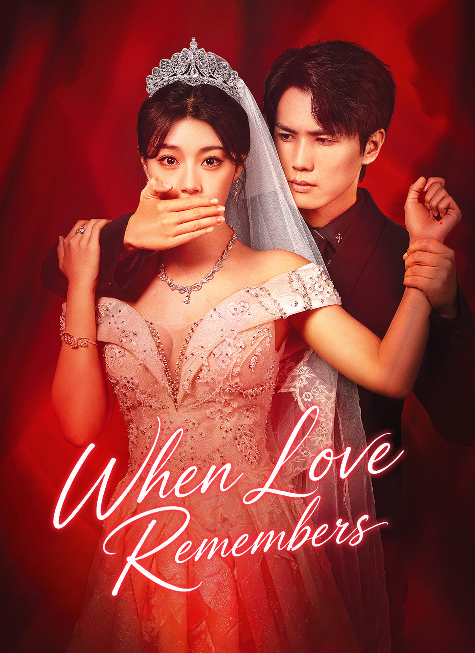 When Love Remembers