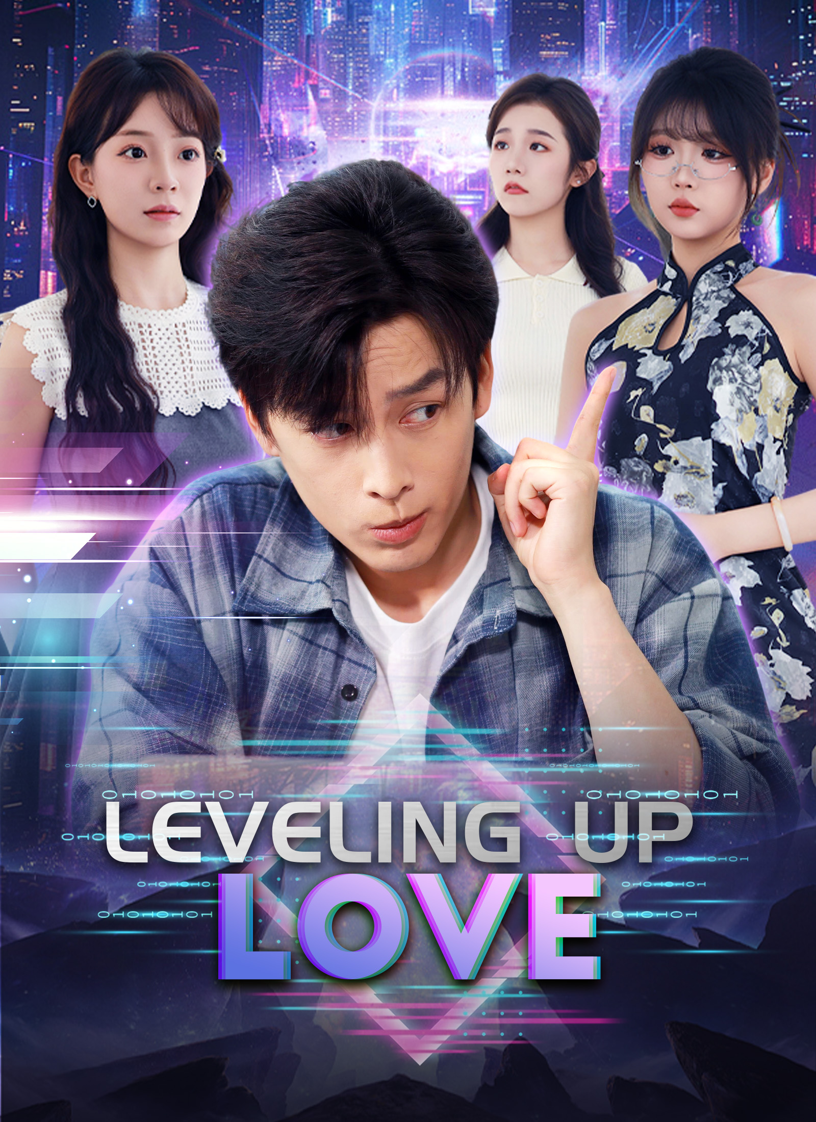 Poster Leveling Up Love