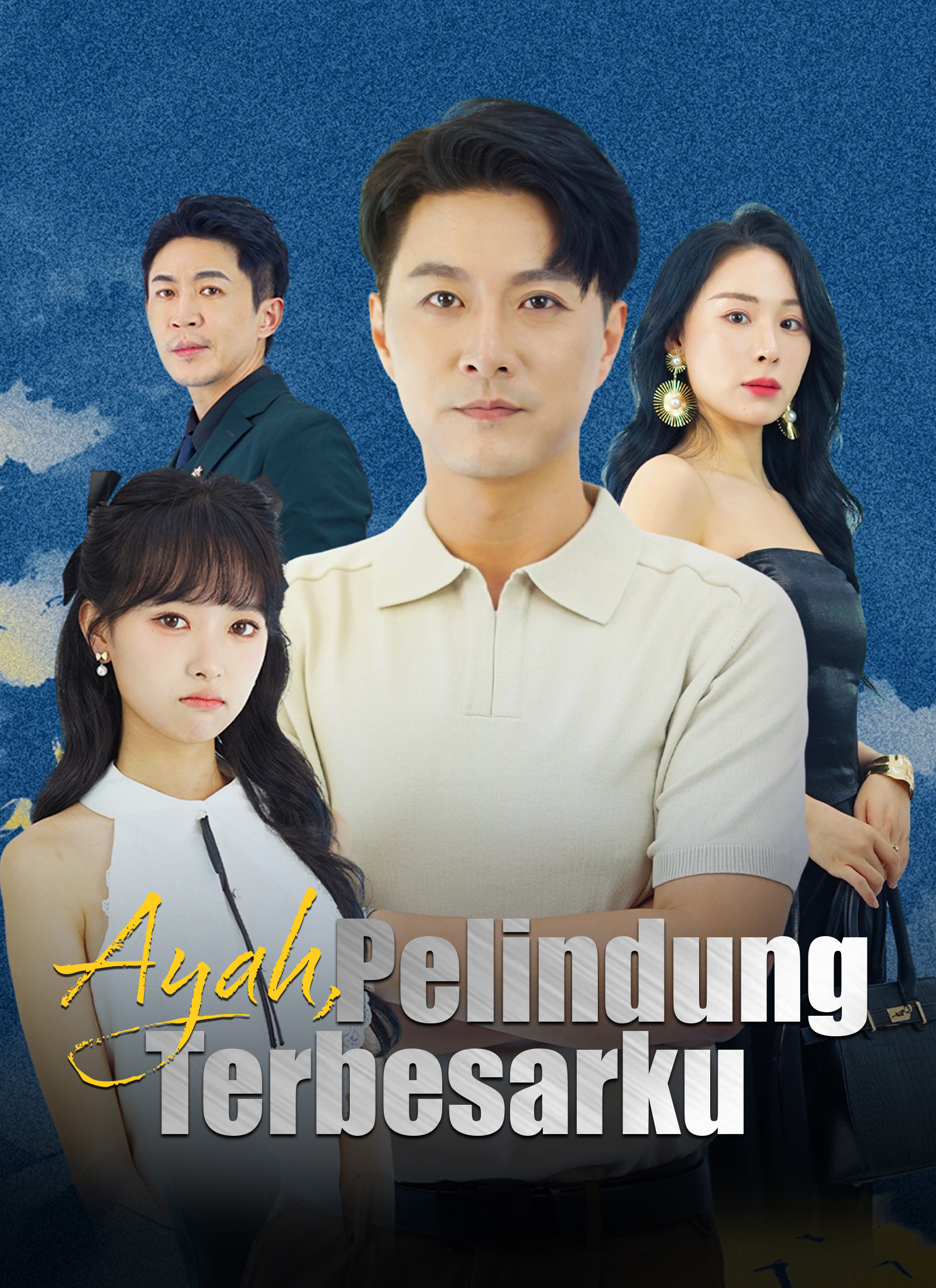 Streaming [Dubbing] Ayah, Pelindung Terbesarku Sub Indo