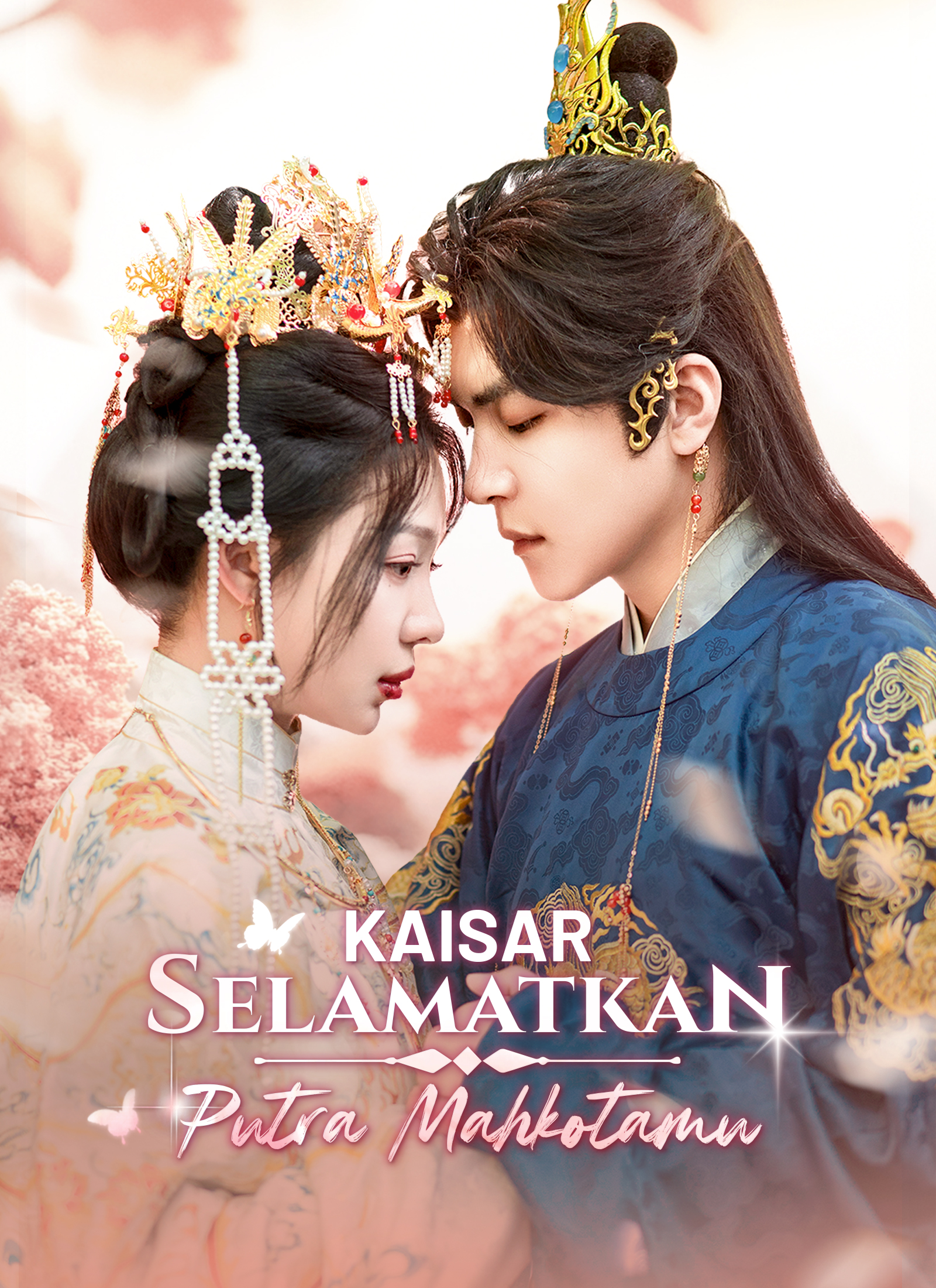 Poster Kaisar, Selamatkan Putra Mahkotamu!