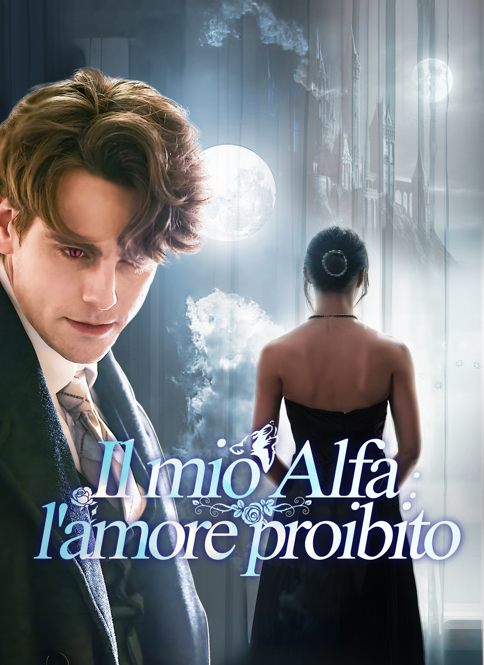 Il mio Alfa: l’amore proibito