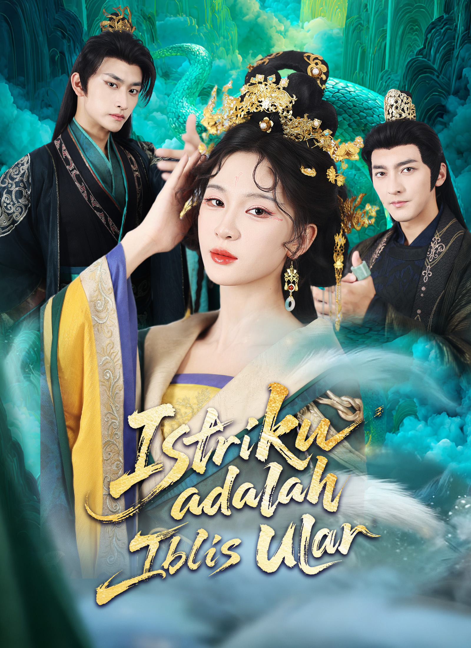 Streaming [Dubbing]Istriku adalah Iblis Ular Sub Indo