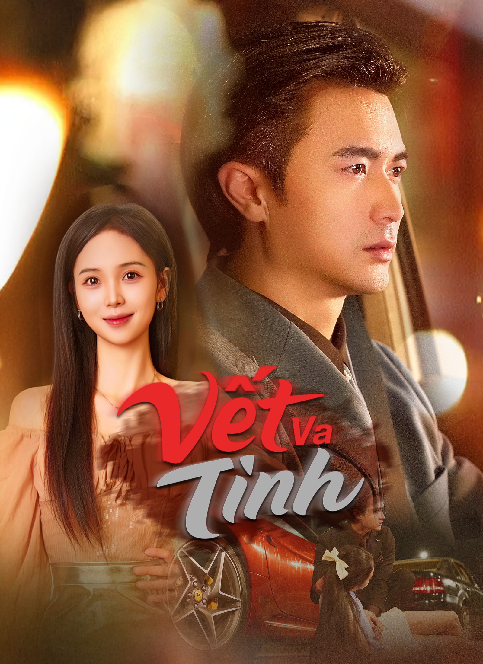 Vết Va Tình